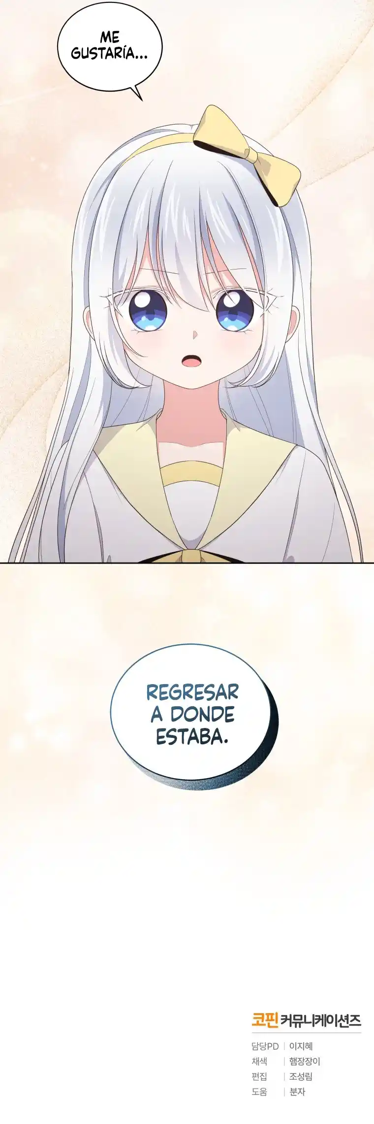 La Hija Más Querida Del Villano - Capítulo 23 - Página 15 - LectorTMOo