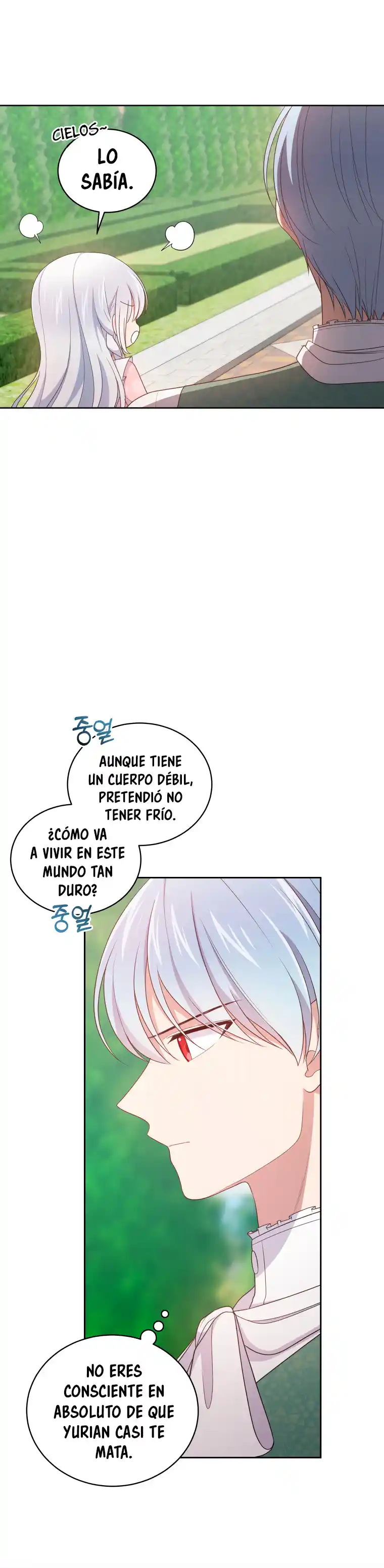 La Hija Más Querida Del Villano - Capítulo 31 - Página 17 - LectorTMOo