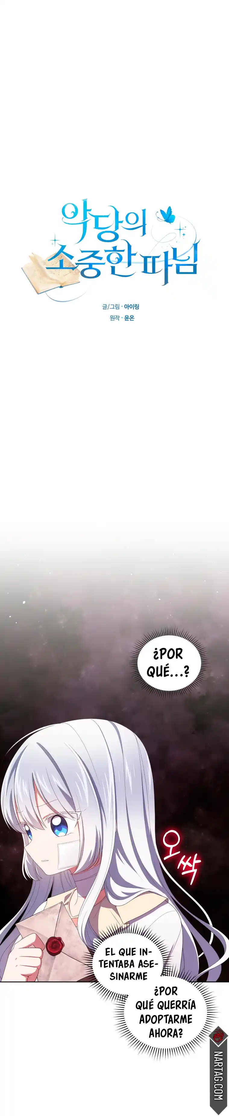 La Hija Más Querida Del Villano - Capítulo 40 - Página 4 - LectorTMOo