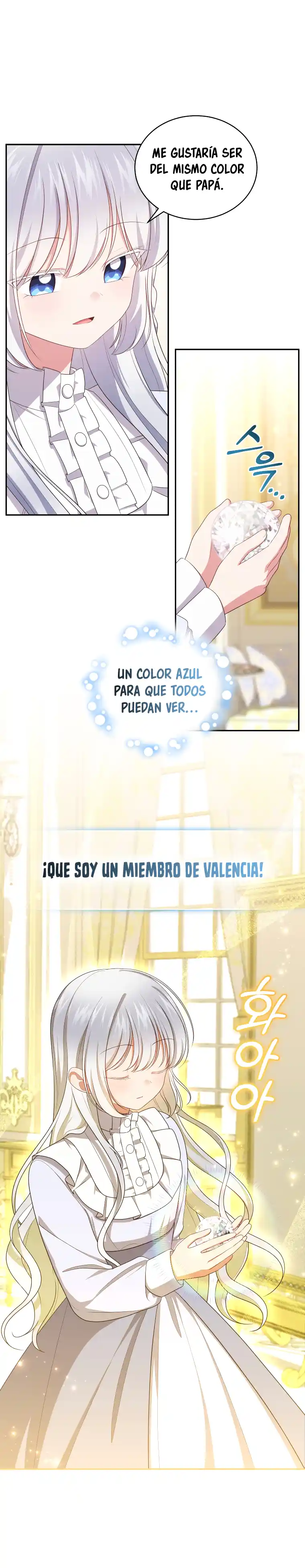 La Hija Más Querida Del Villano - Capítulo 71 - Página 18 - LectorTMOo