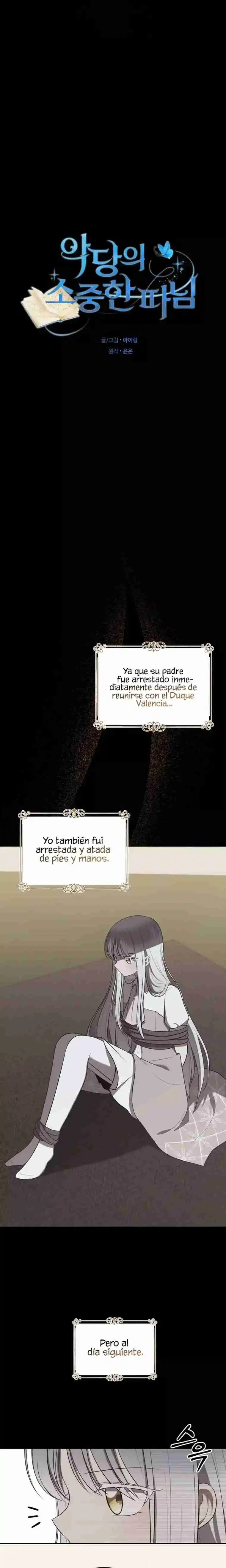 La Hija Más Querida Del Villano - Capítulo 83 - Página 3 - LectorTMOo