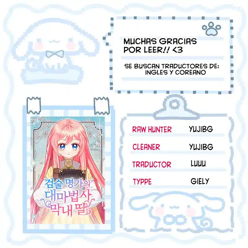 La Hija Menor De La Legendaria Familia De Espadas Y Magia - Capítulo 17 - Página 2 - LectorTMOo