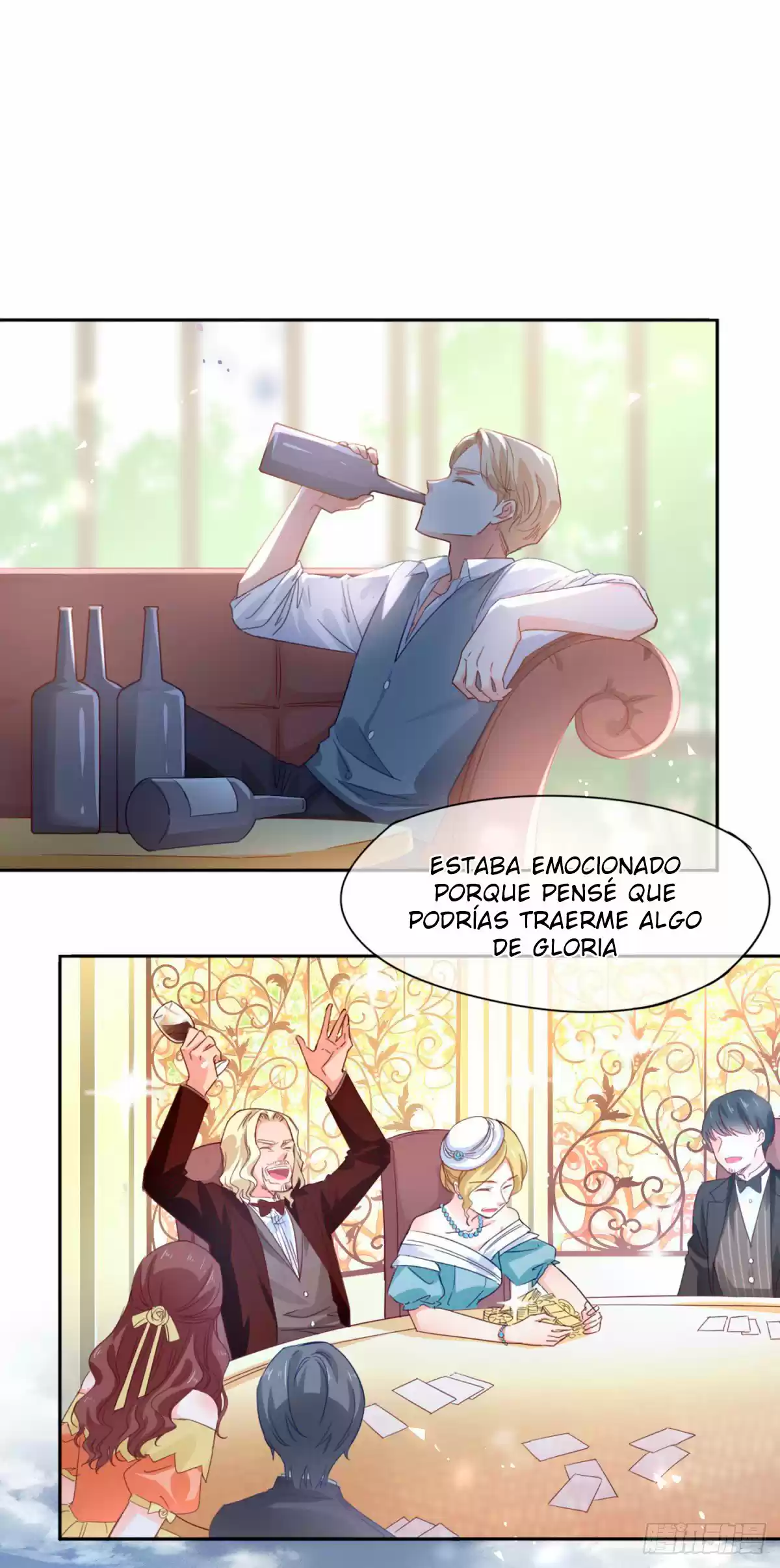 La Hija Preferida Del Emperador - Capítulo 1 - Página 10 - LectorTMOo