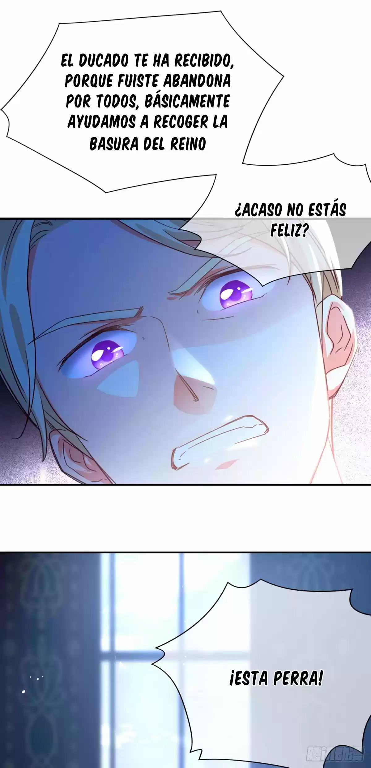La Hija Preferida Del Emperador - Capítulo 1 - Página 16 - LectorTMOo