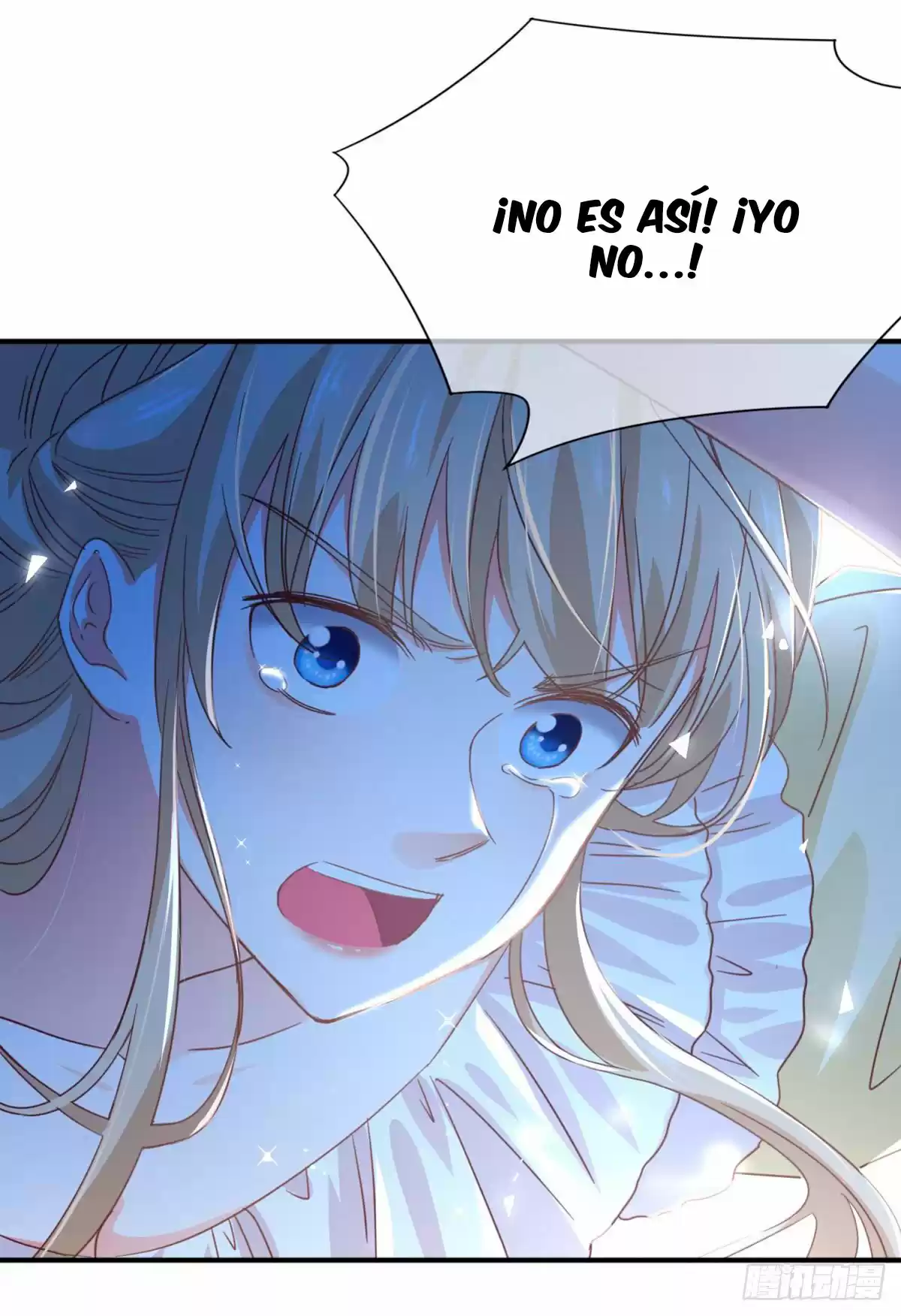 La Hija Preferida Del Emperador - Capítulo 1 - Página 18 - LectorTMOo
