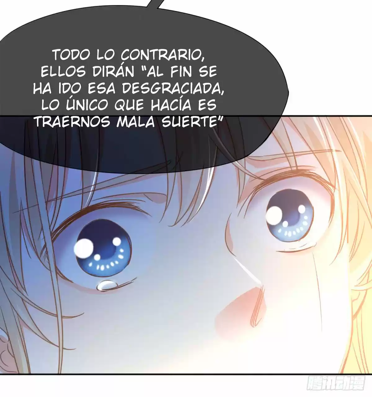La Hija Preferida Del Emperador - Capítulo 1 - Página 24 - LectorTMOo