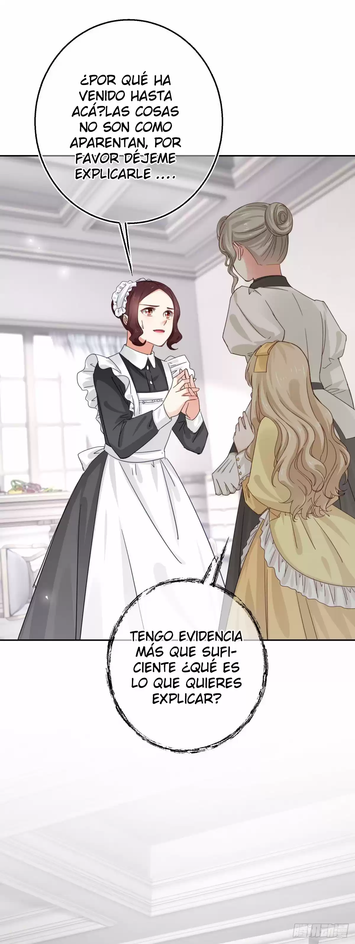 La Hija Preferida Del Emperador - Capítulo 10 - Página 3 - LectorTMOo