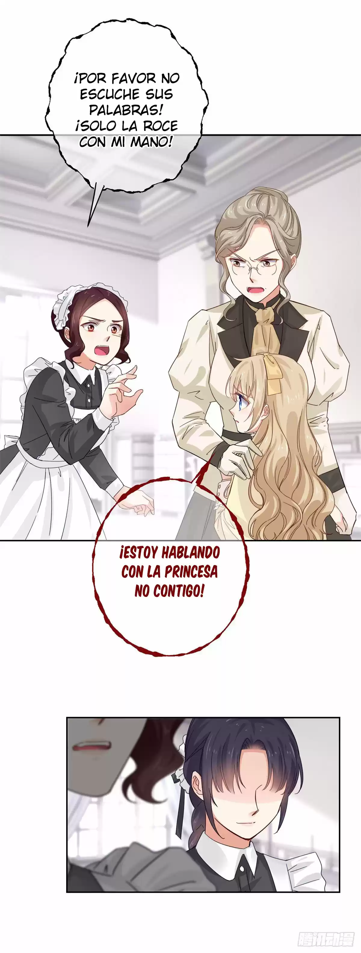 La Hija Preferida Del Emperador - Capítulo 10 - Página 5 - LectorTMOo