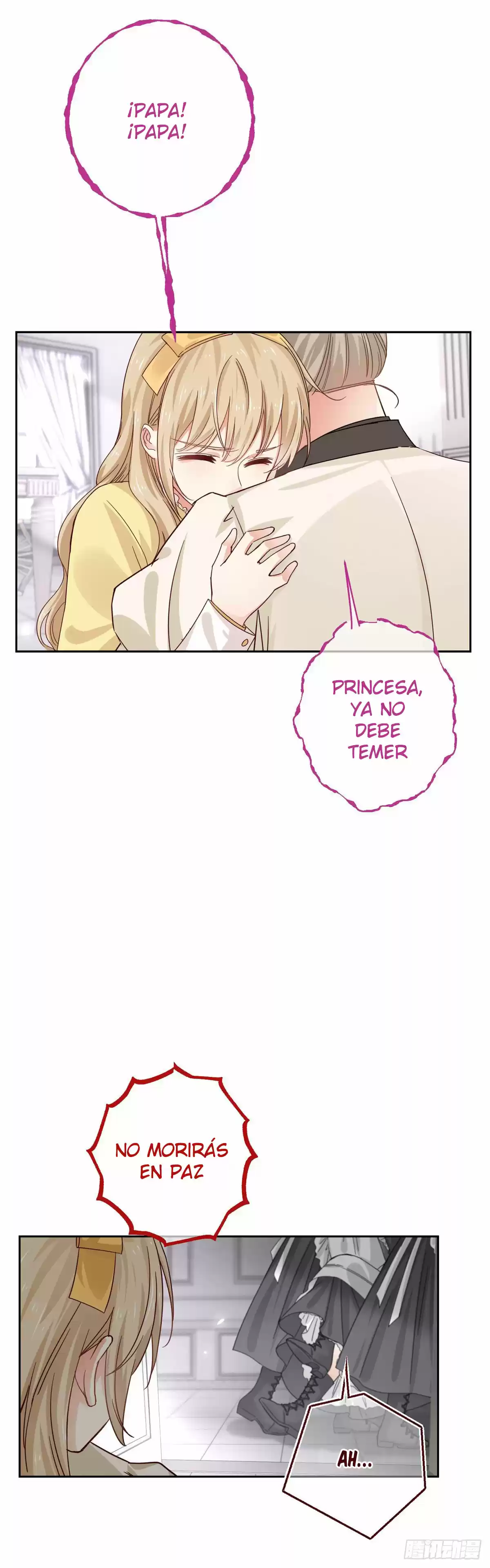 La Hija Preferida Del Emperador - Capítulo 10 - Página 13 - LectorTMOo