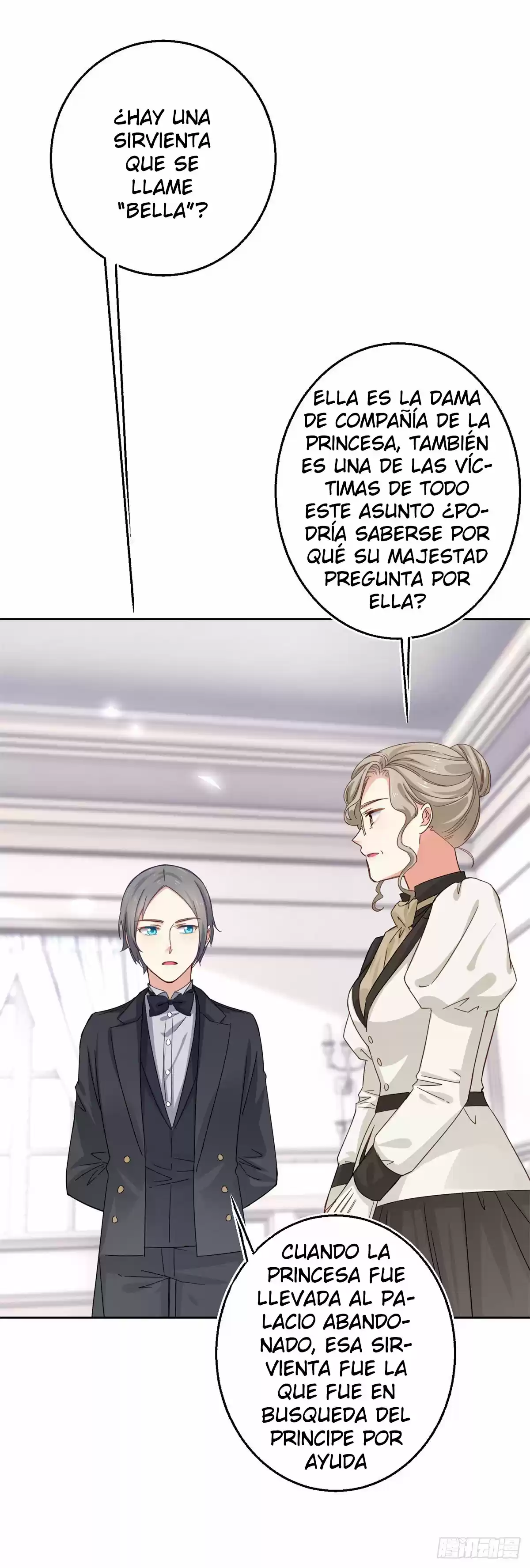 La Hija Preferida Del Emperador - Capítulo 10 - Página 25 - LectorTMOo