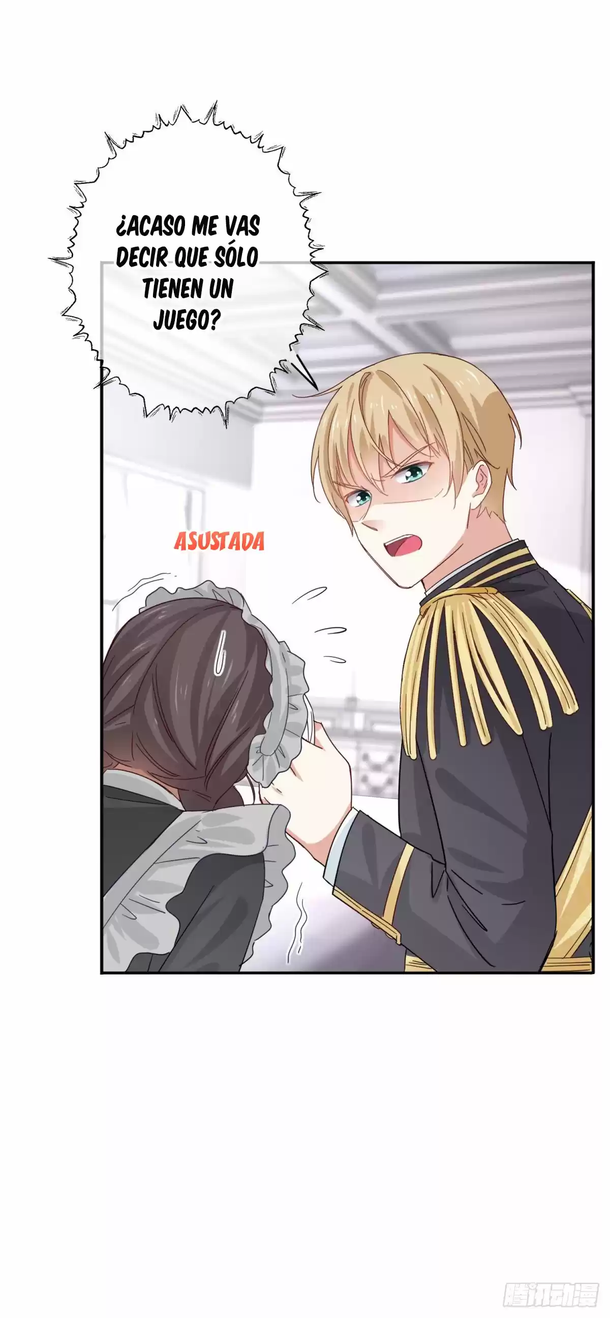 La Hija Preferida Del Emperador - Capítulo 11 - Página 16 - LectorTMOo