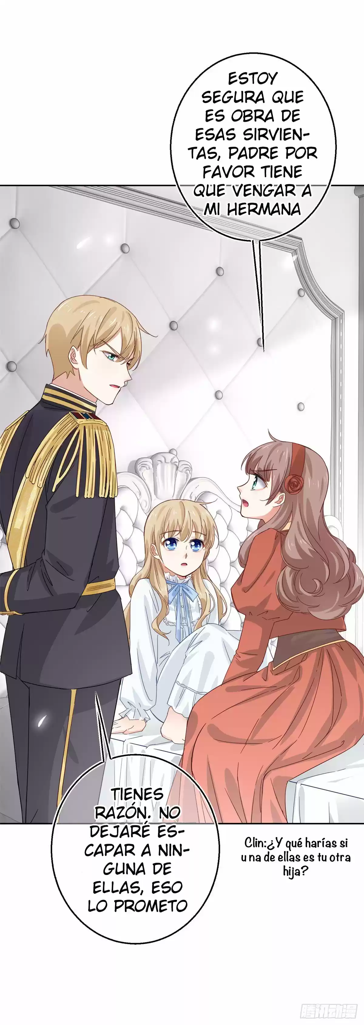 La Hija Preferida Del Emperador - Capítulo 11 - Página 17 - LectorTMOo