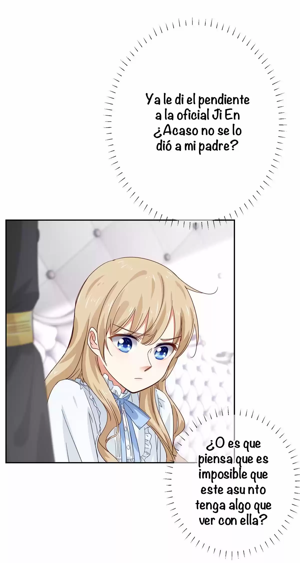 La Hija Preferida Del Emperador - Capítulo 11 - Página 18 - LectorTMOo