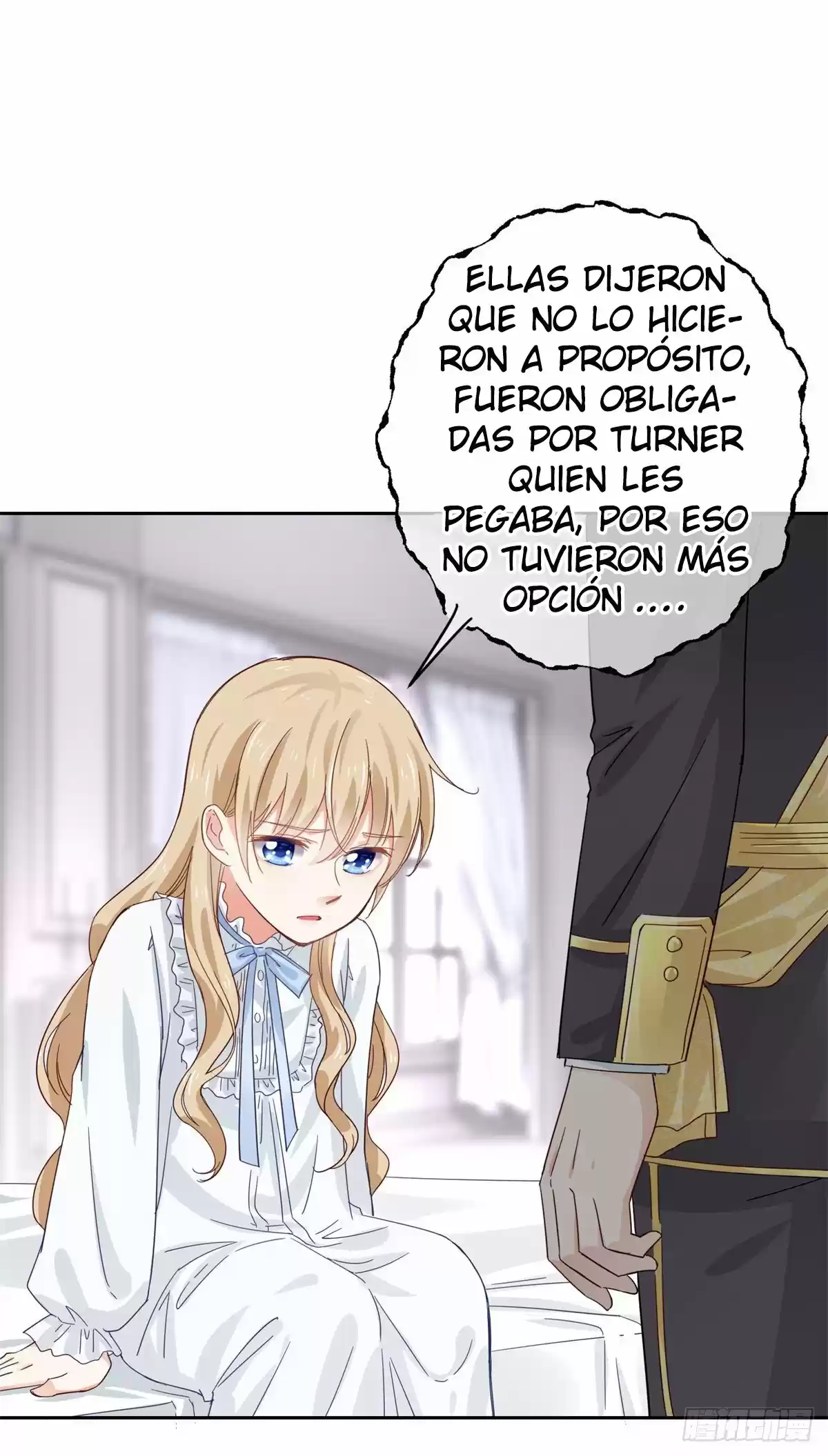 La Hija Preferida Del Emperador - Capítulo 11 - Página 21 - LectorTMOo