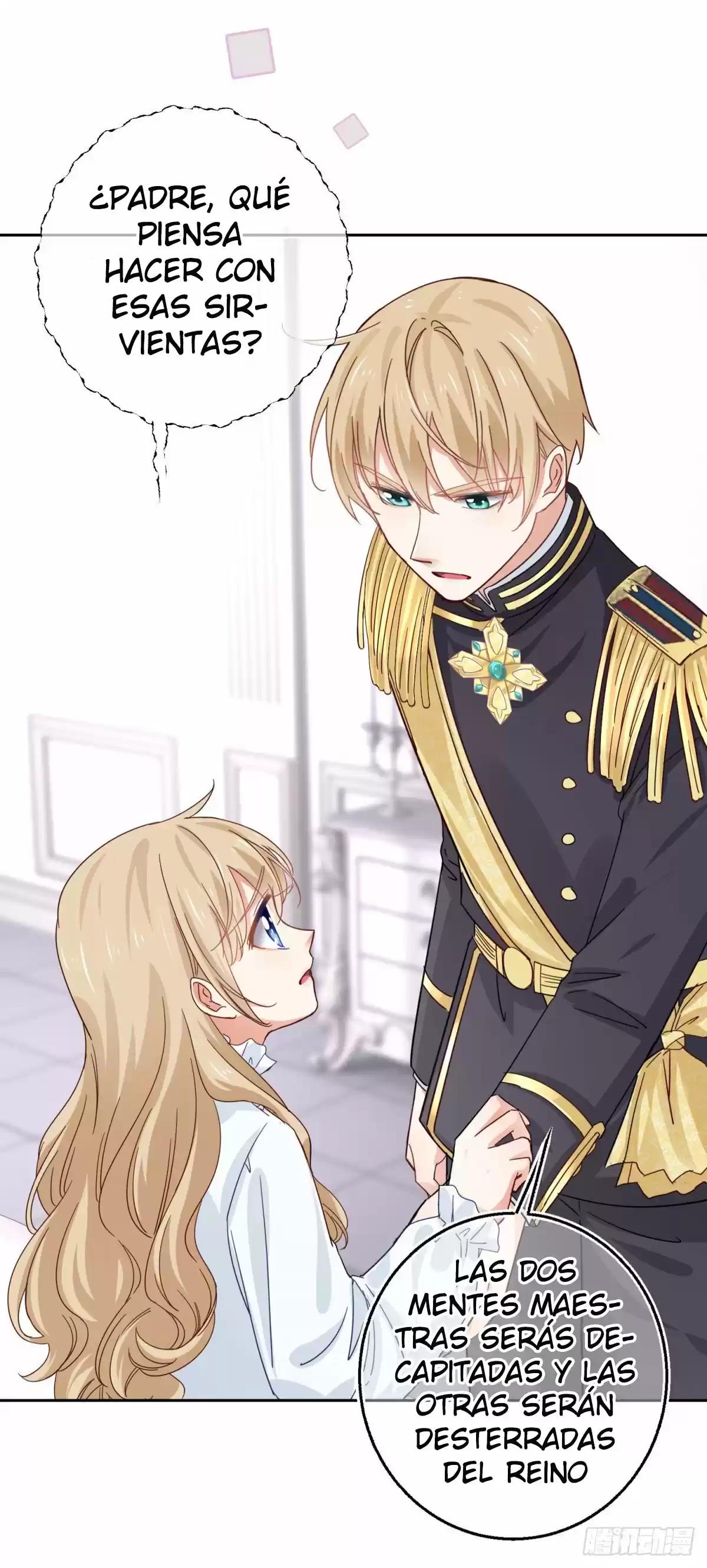 La Hija Preferida Del Emperador - Capítulo 11 - Página 27 - LectorTMOo
