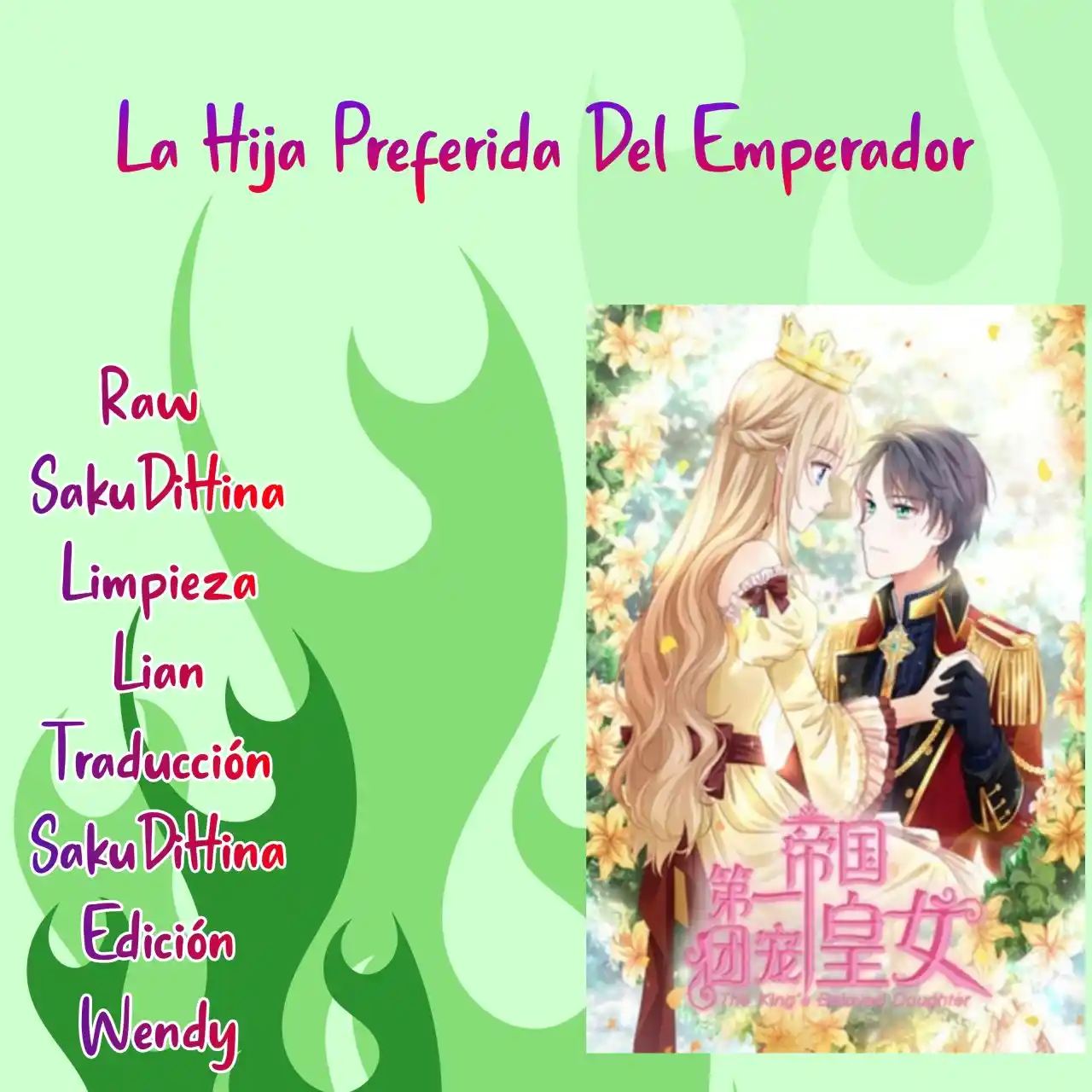 La Hija Preferida Del Emperador - Capítulo 12 - Página 4 - LectorTMOo