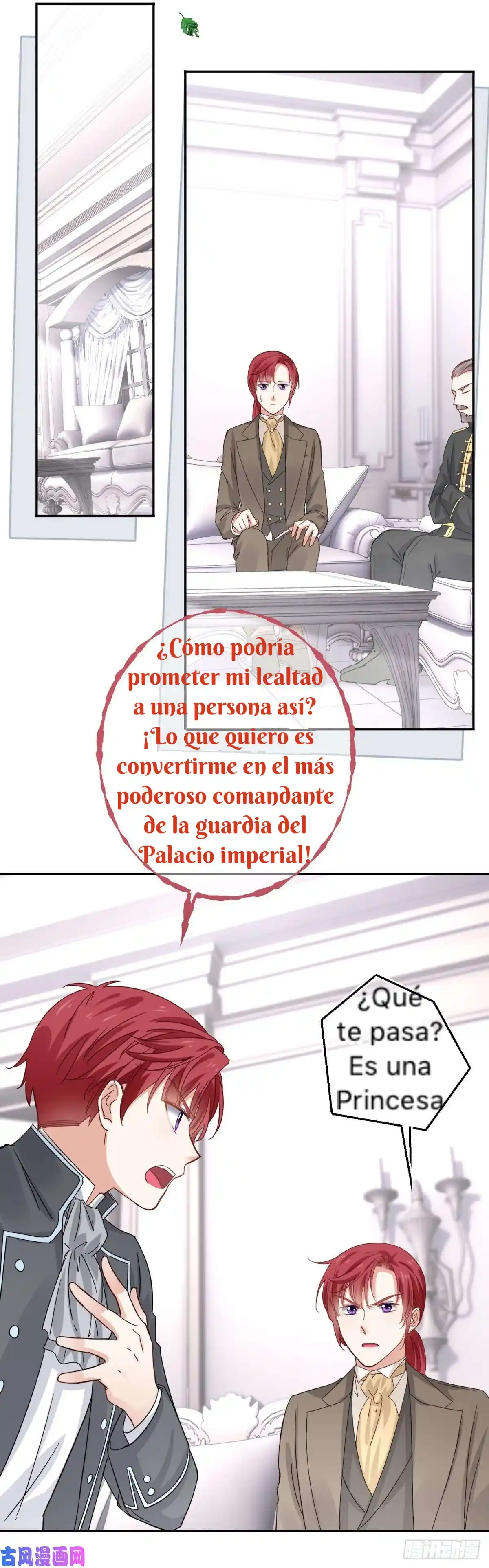 La Hija Preferida Del Emperador - Capítulo 12 - Página 7 - LectorTMOo
