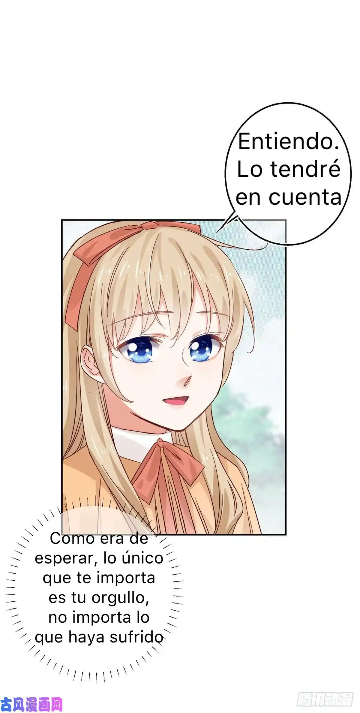 La Hija Preferida Del Emperador - Capítulo 12 - Página 18 - LectorTMOo