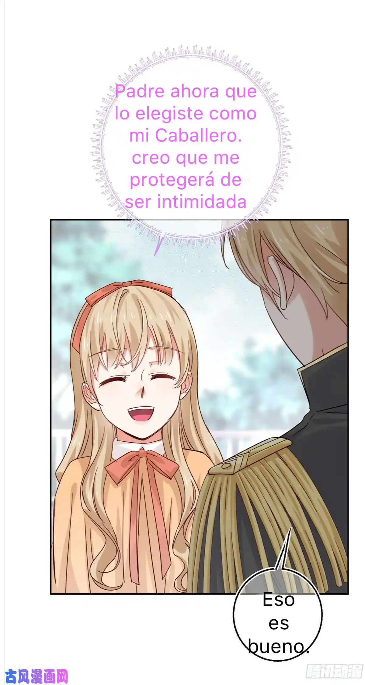 La Hija Preferida Del Emperador - Capítulo 12 - Página 27 - LectorTMOo