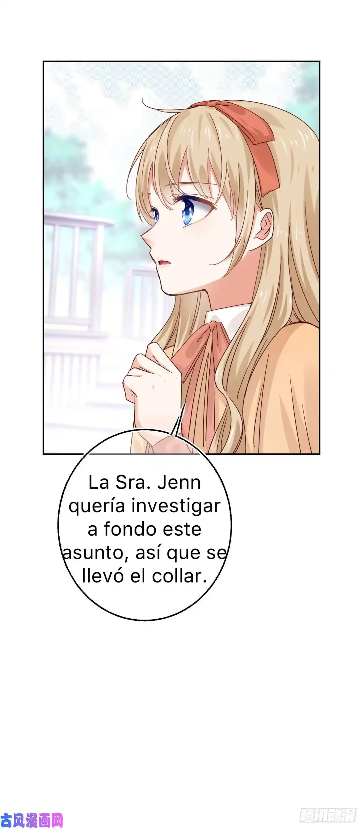 La Hija Preferida Del Emperador - Capítulo 12 - Página 31 - LectorTMOo