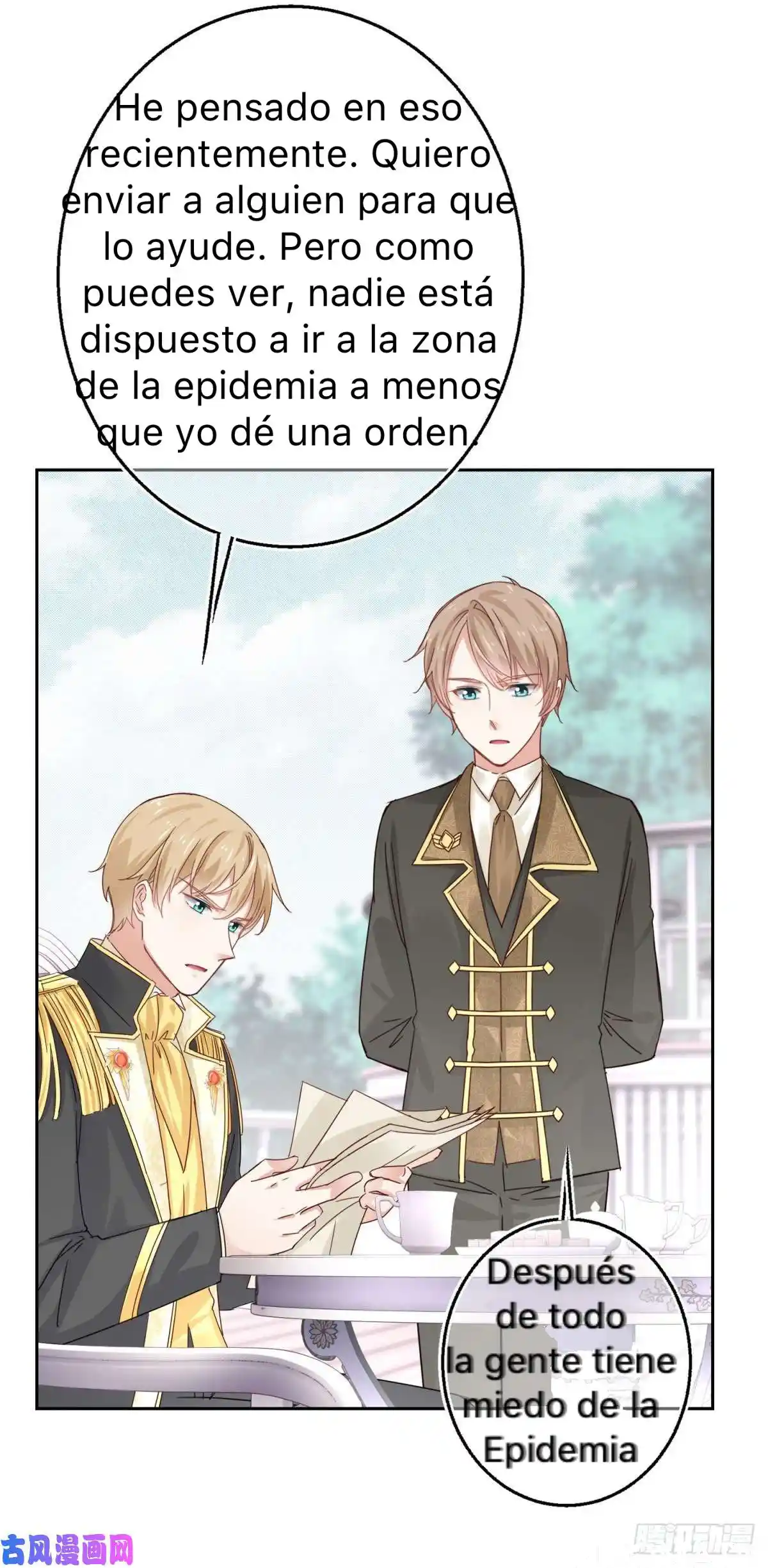 La Hija Preferida Del Emperador - Capítulo 13 - Página 12 - LectorTMOo