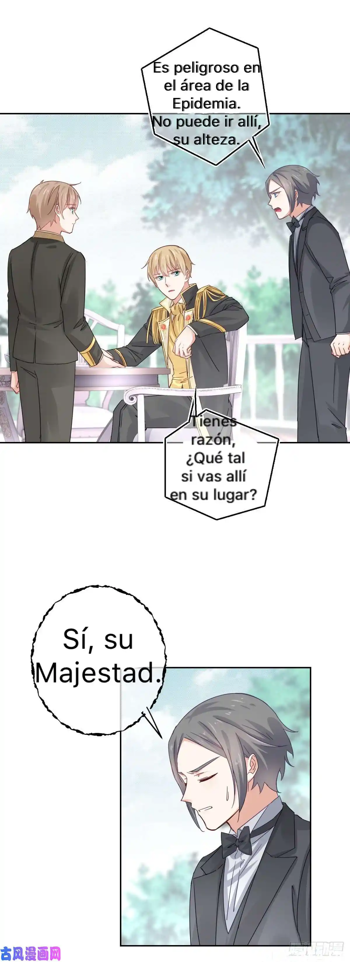La Hija Preferida Del Emperador - Capítulo 13 - Página 14 - LectorTMOo