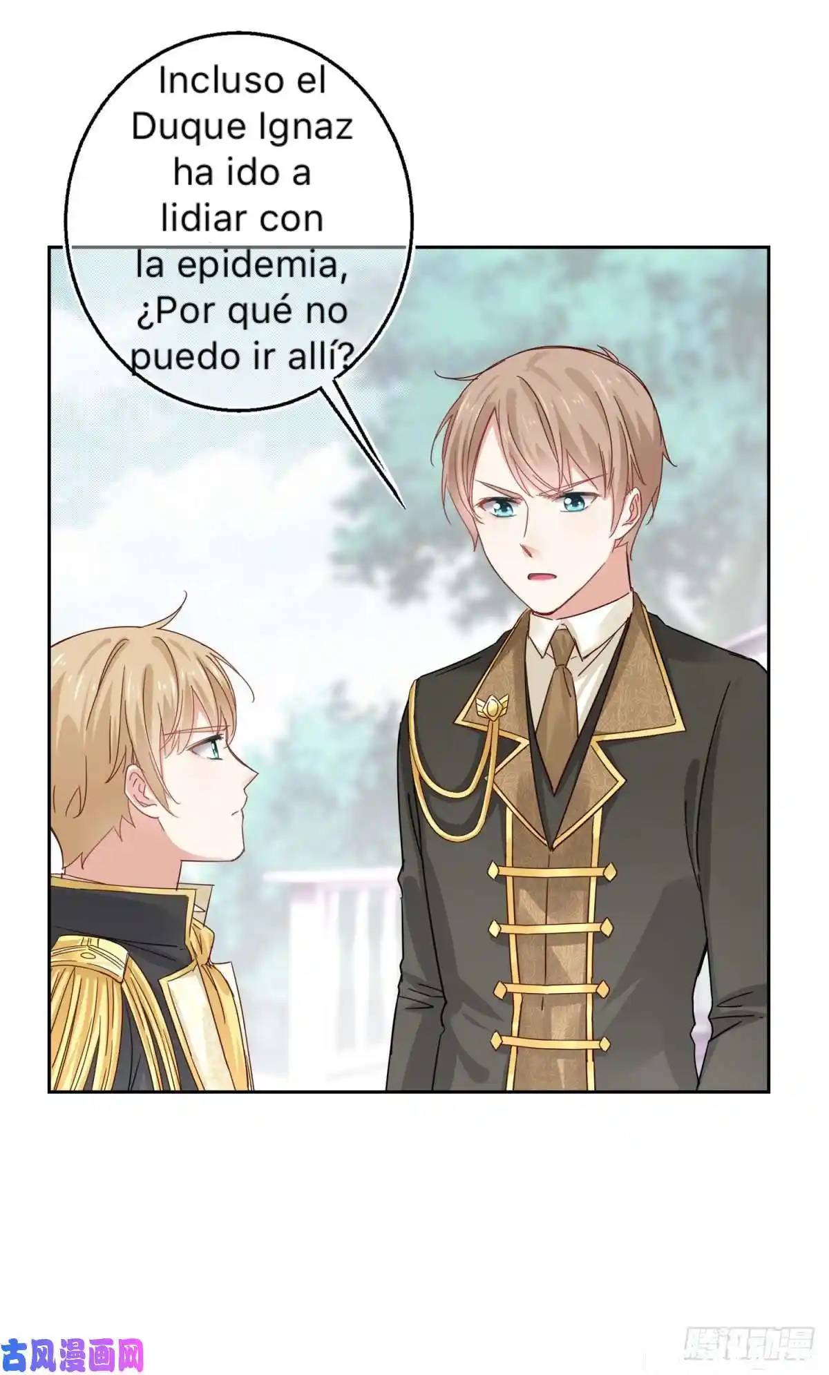 La Hija Preferida Del Emperador - Capítulo 13 - Página 15 - LectorTMOo
