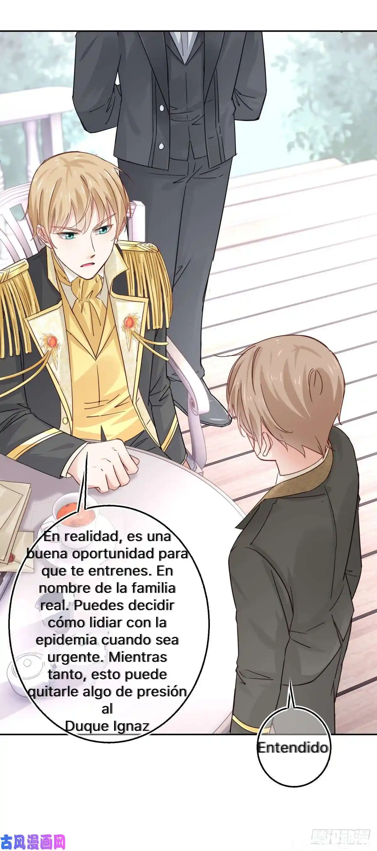 La Hija Preferida Del Emperador - Capítulo 13 - Página 16 - LectorTMOo