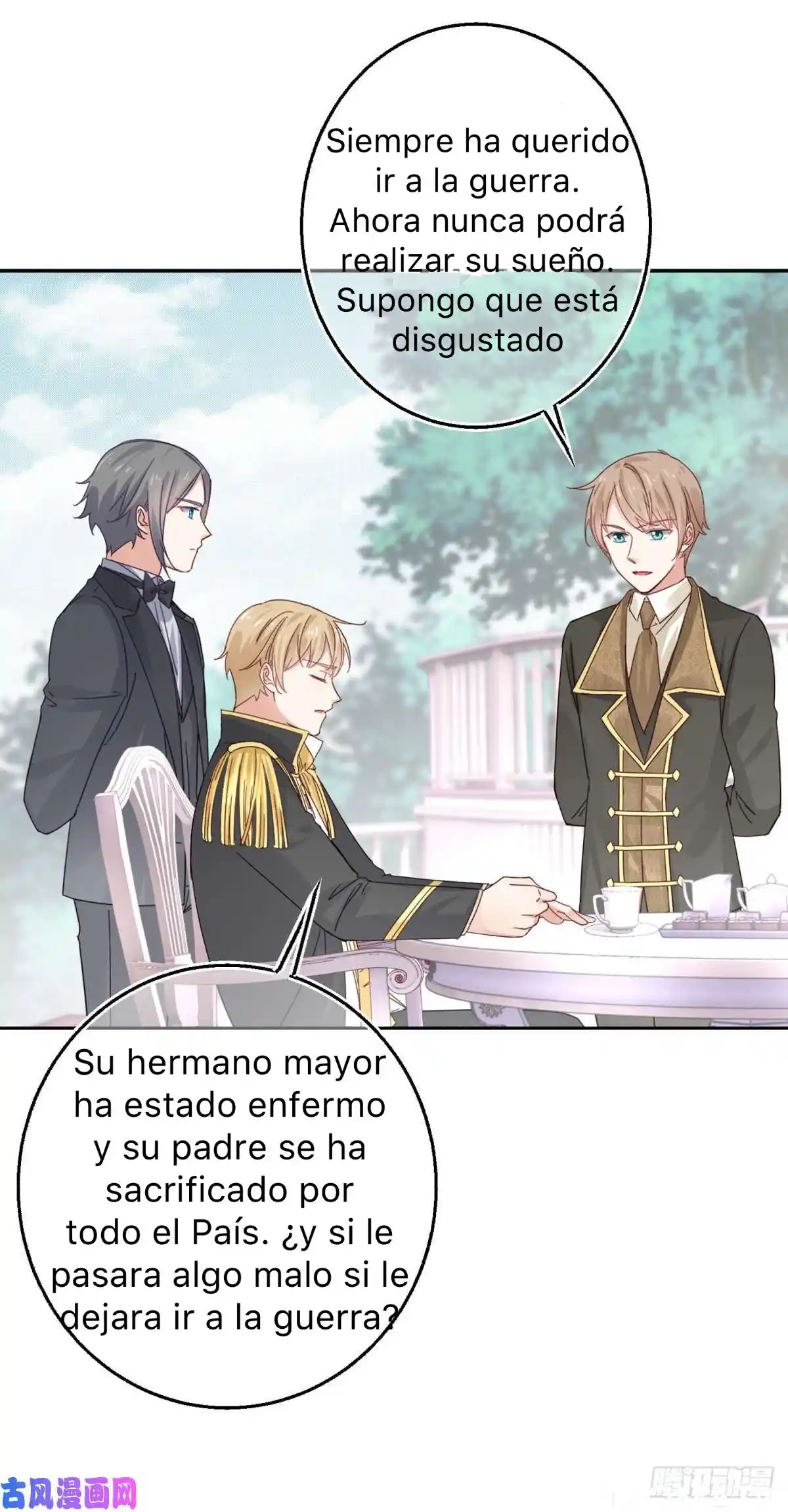 La Hija Preferida Del Emperador - Capítulo 13 - Página 18 - LectorTMOo