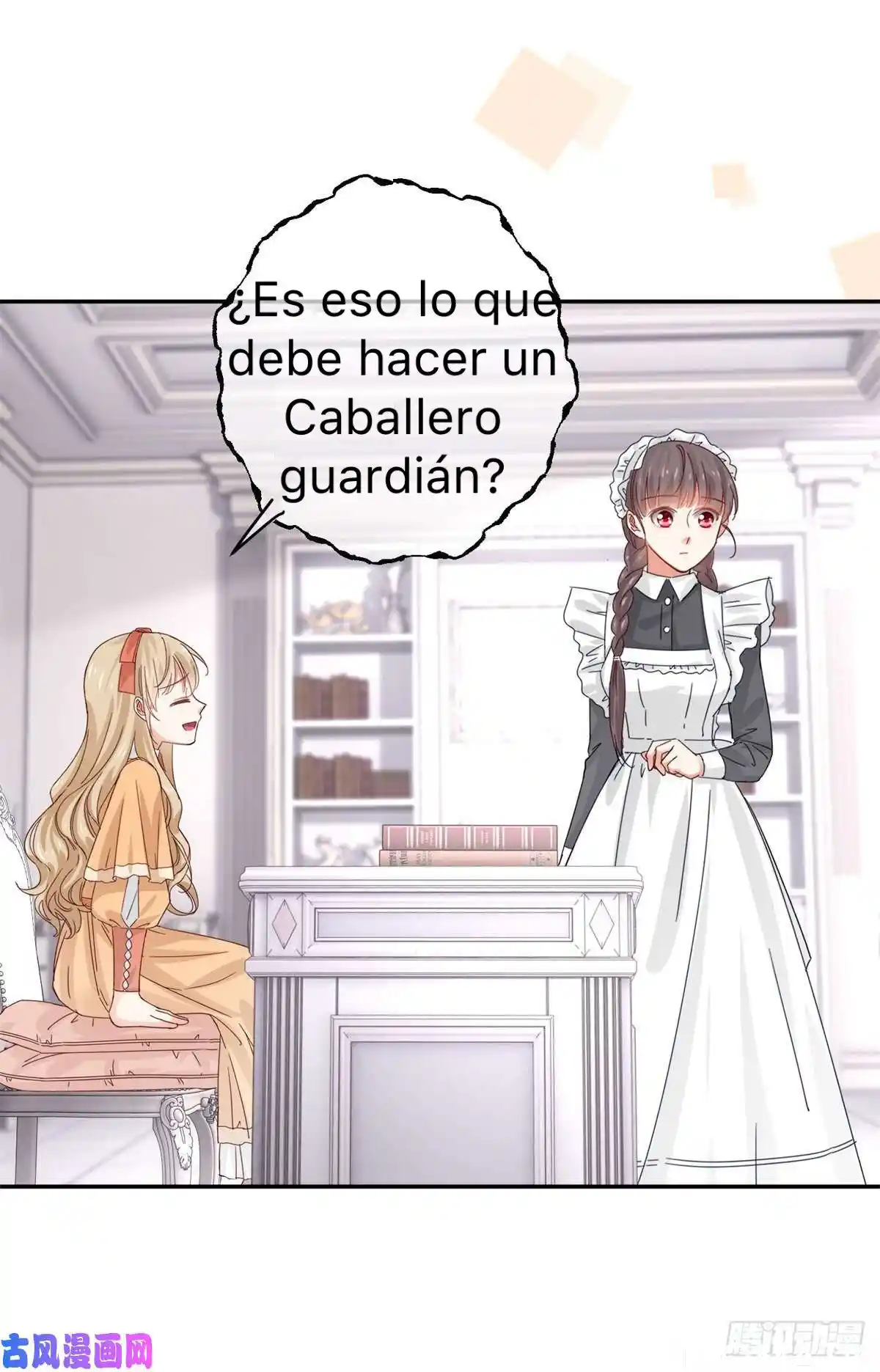 La Hija Preferida Del Emperador - Capítulo 13 - Página 23 - LectorTMOo