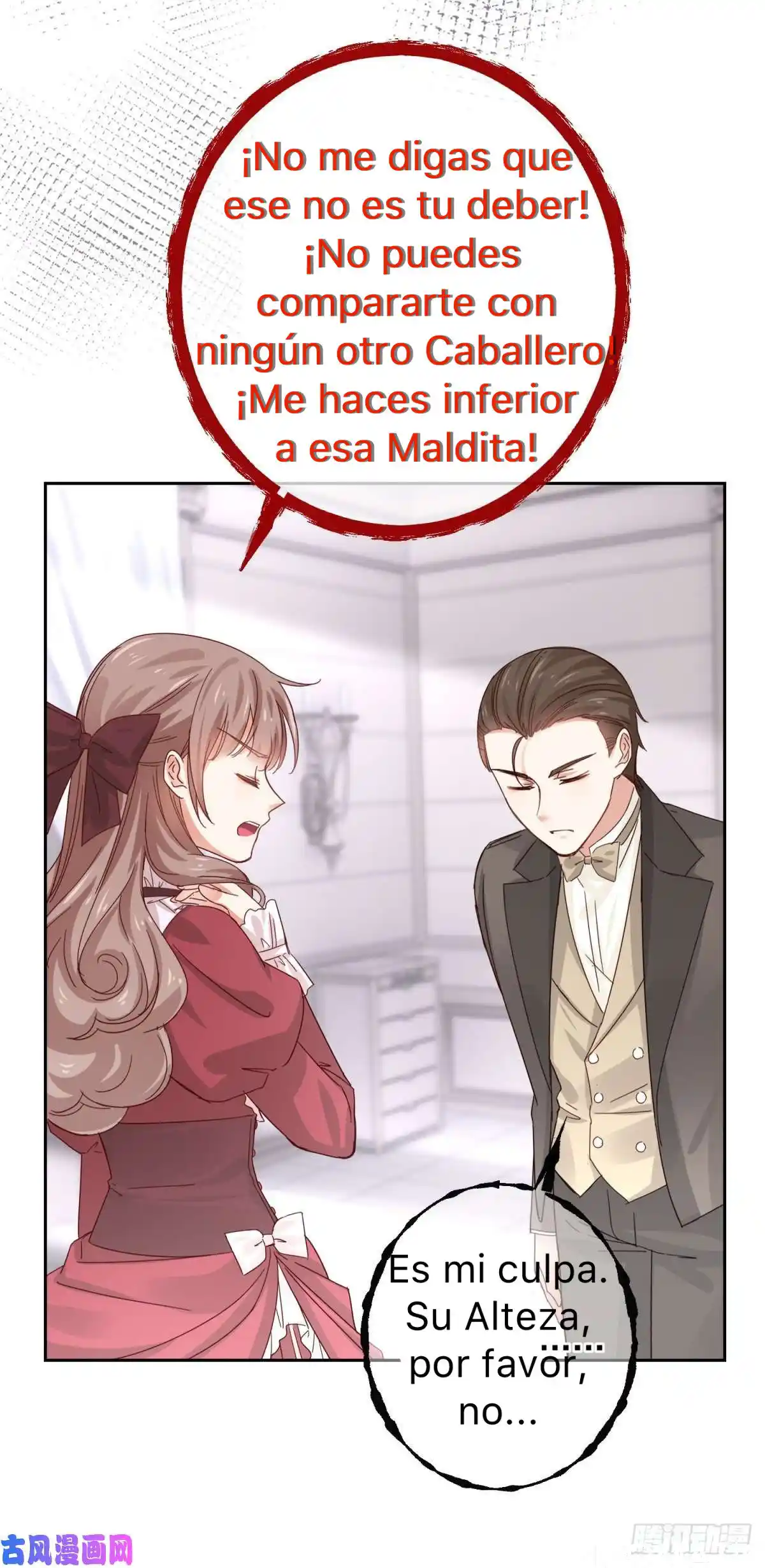 La Hija Preferida Del Emperador - Capítulo 13 - Página 29 - LectorTMOo