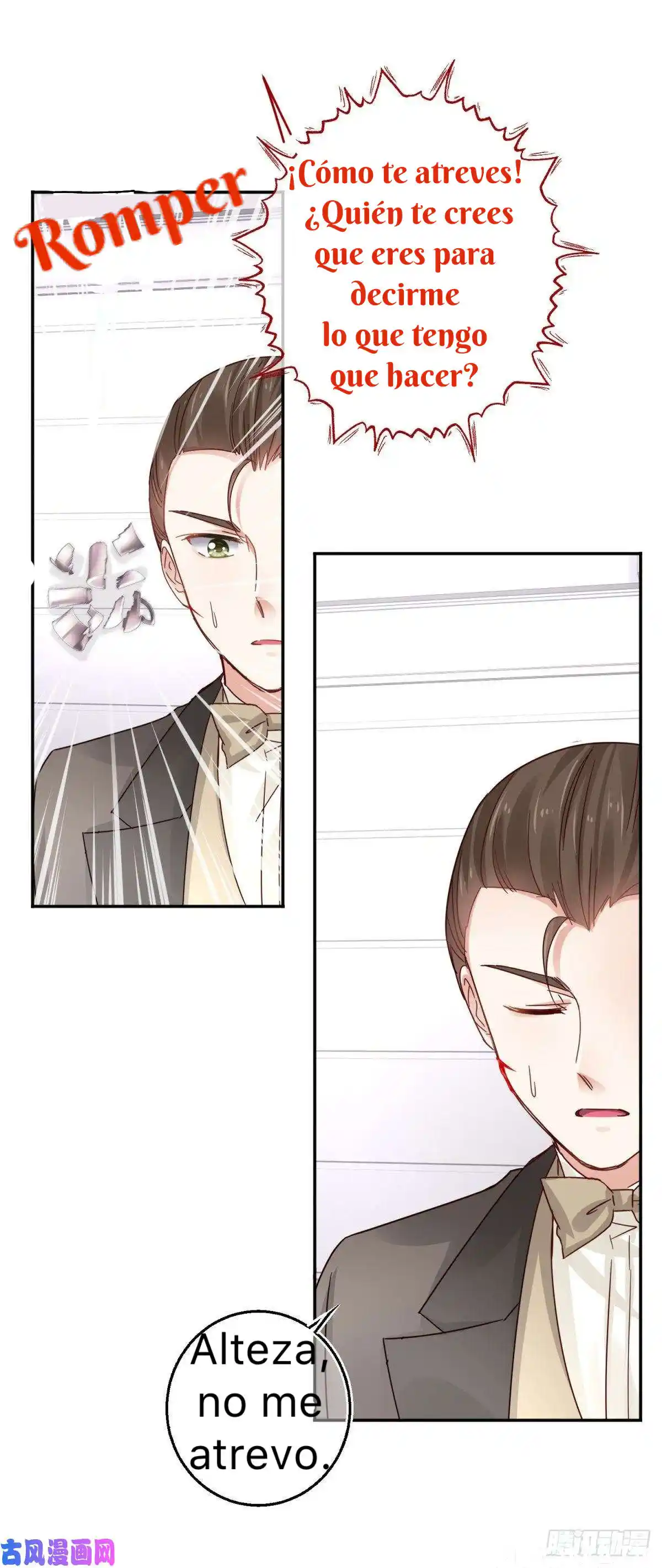 La Hija Preferida Del Emperador - Capítulo 13 - Página 30 - LectorTMOo