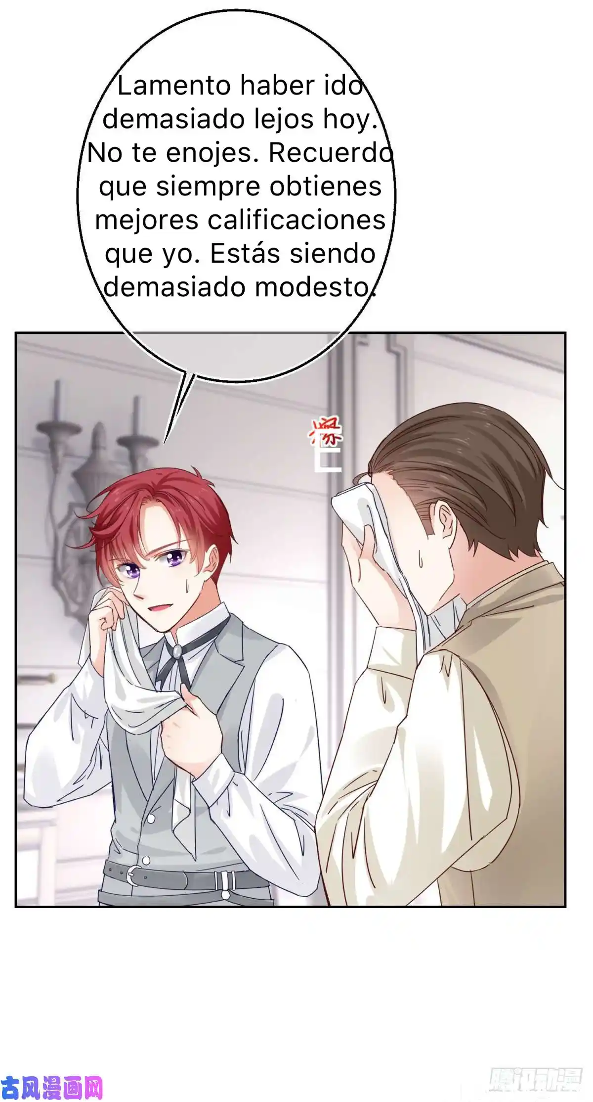La Hija Preferida Del Emperador - Capítulo 14 - Página 11 - LectorTMOo