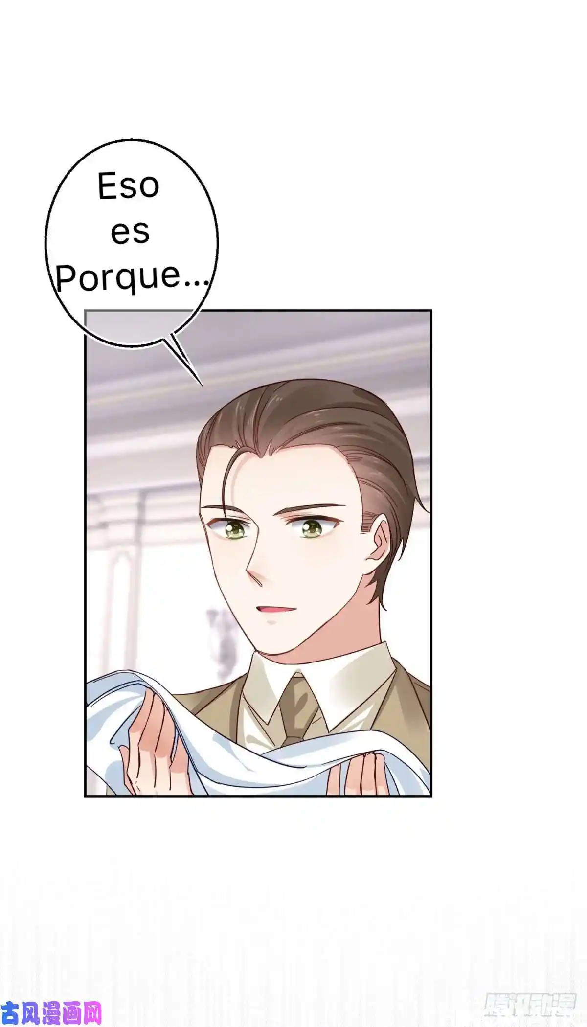 La Hija Preferida Del Emperador - Capítulo 14 - Página 12 - LectorTMOo