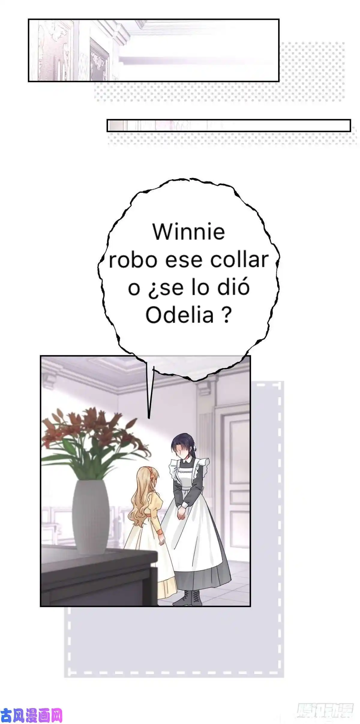 La Hija Preferida Del Emperador - Capítulo 14 - Página 16 - LectorTMOo