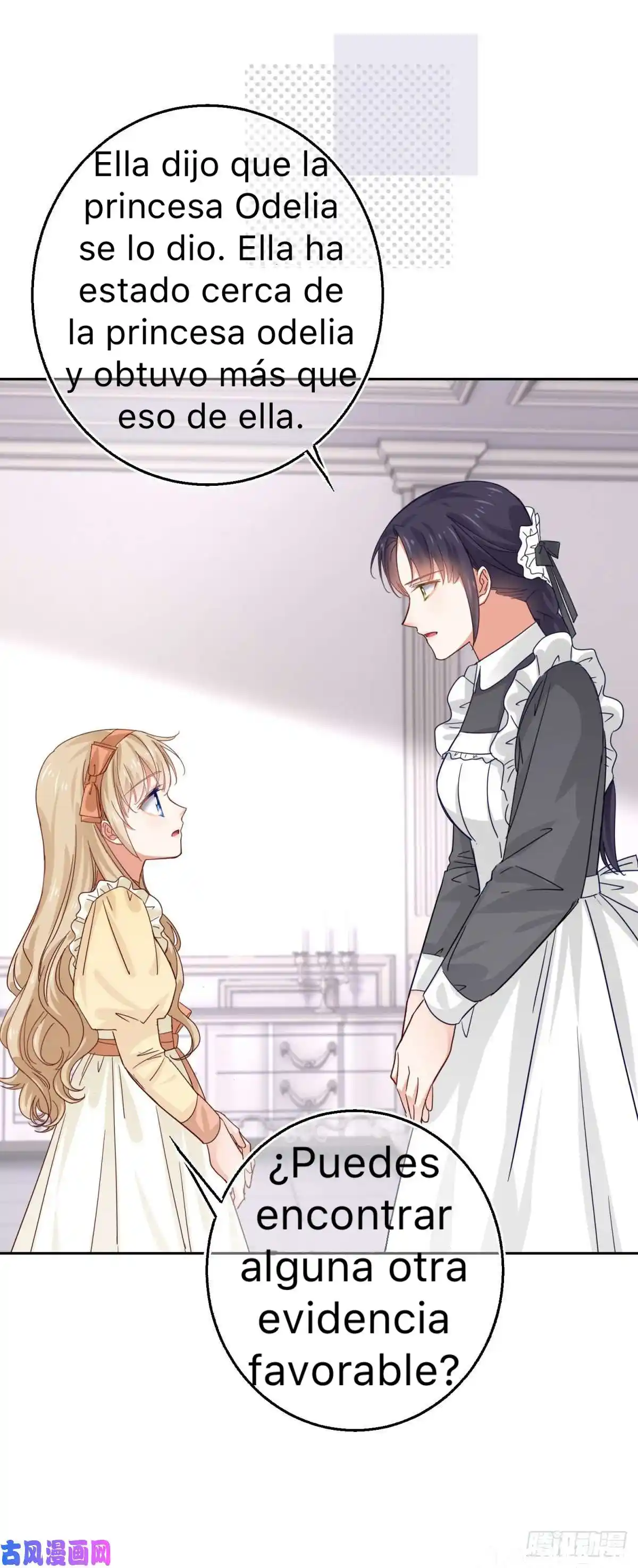 La Hija Preferida Del Emperador - Capítulo 14 - Página 17 - LectorTMOo