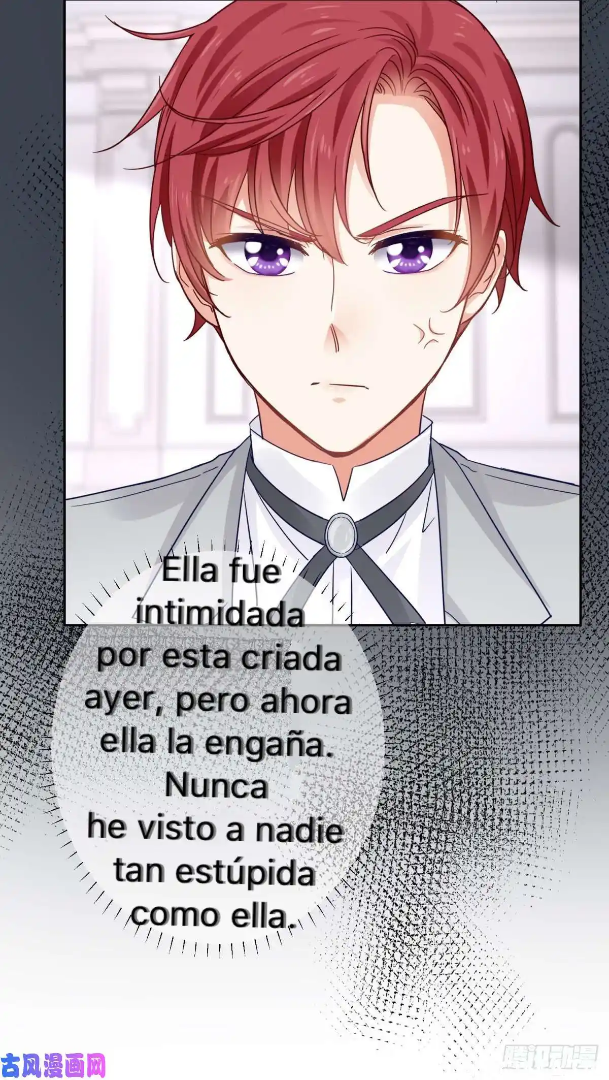 La Hija Preferida Del Emperador - Capítulo 14 - Página 23 - LectorTMOo