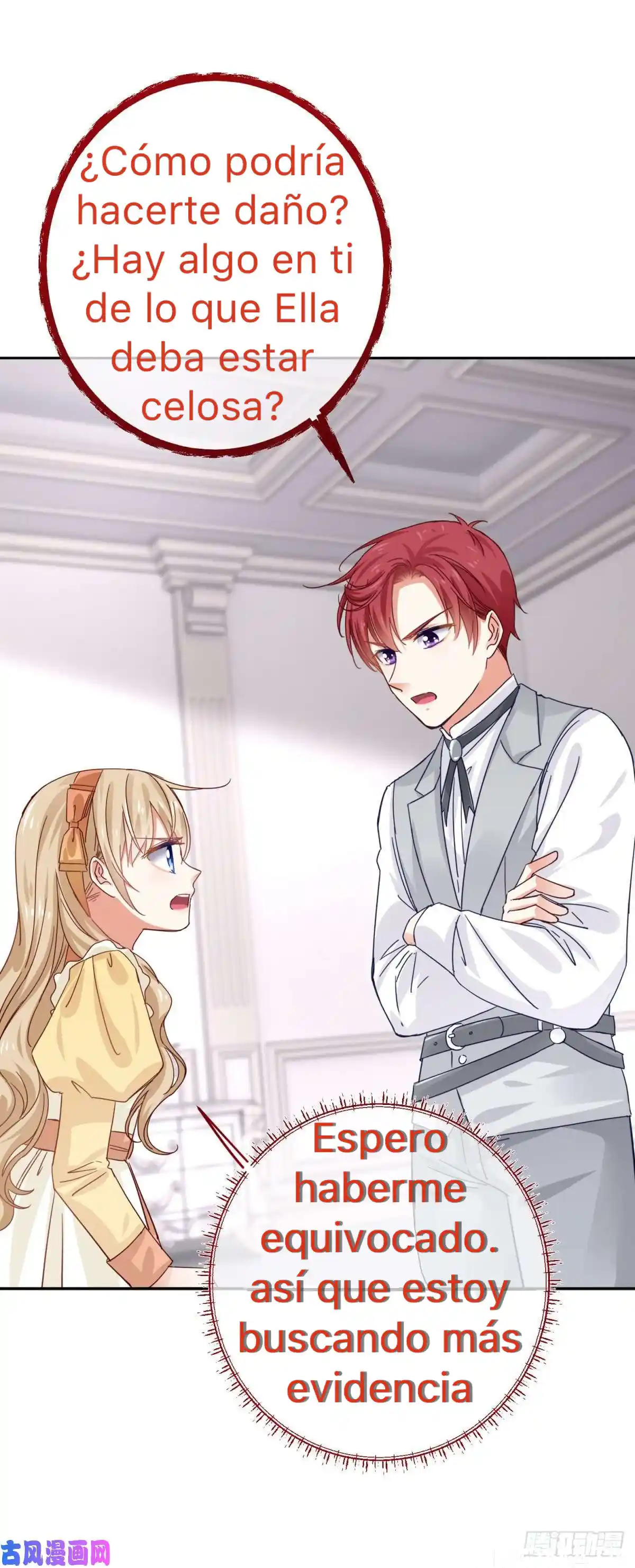 La Hija Preferida Del Emperador - Capítulo 14 - Página 30 - LectorTMOo