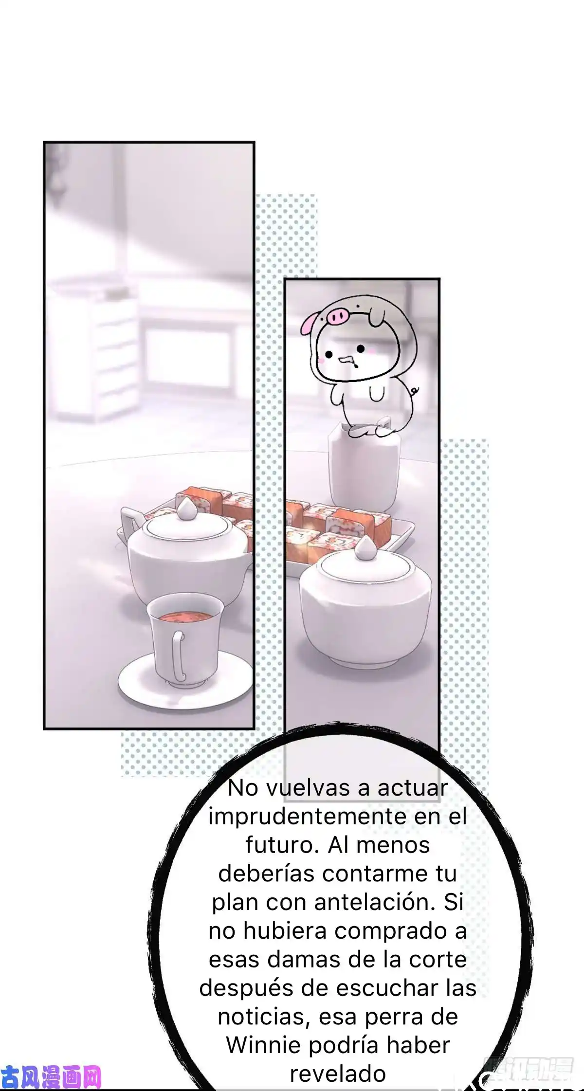 La Hija Preferida Del Emperador - Capítulo 15 - Página 6 - LectorTMOo