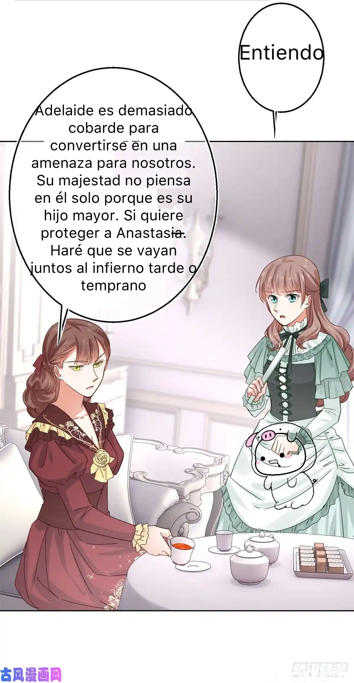 La Hija Preferida Del Emperador - Capítulo 15 - Página 10 - LectorTMOo