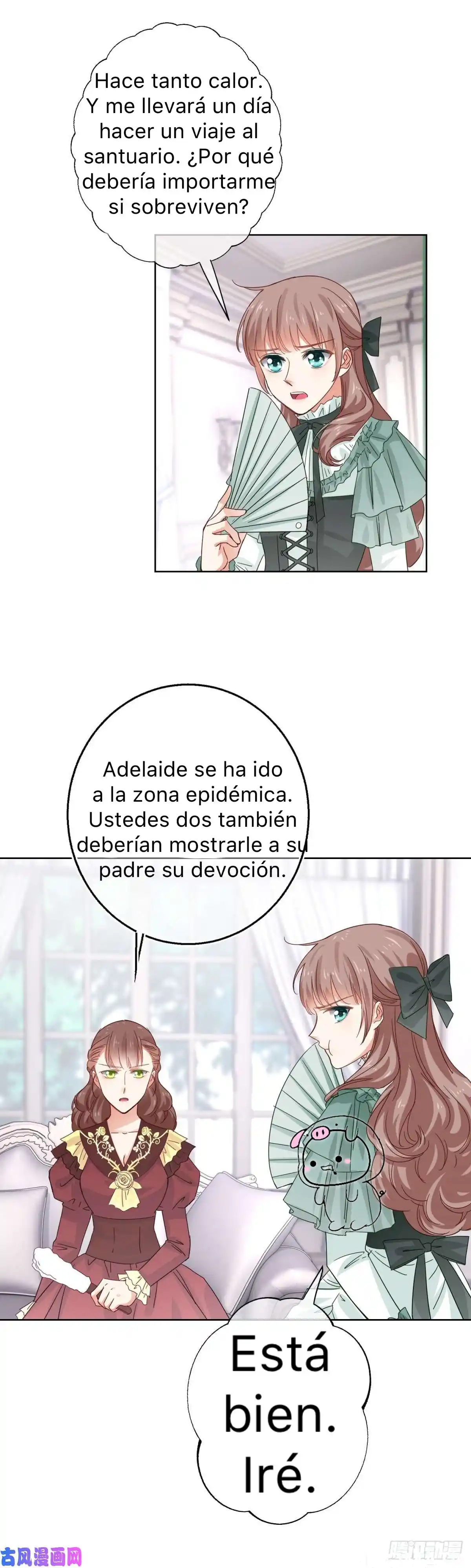 La Hija Preferida Del Emperador - Capítulo 15 - Página 12 - LectorTMOo