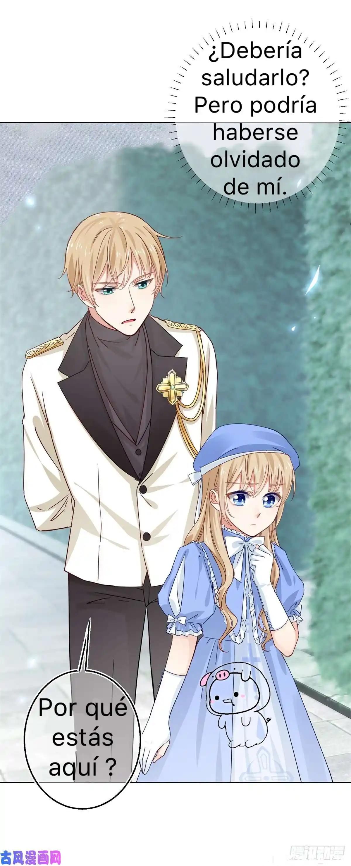 La Hija Preferida Del Emperador - Capítulo 15 - Página 20 - LectorTMOo