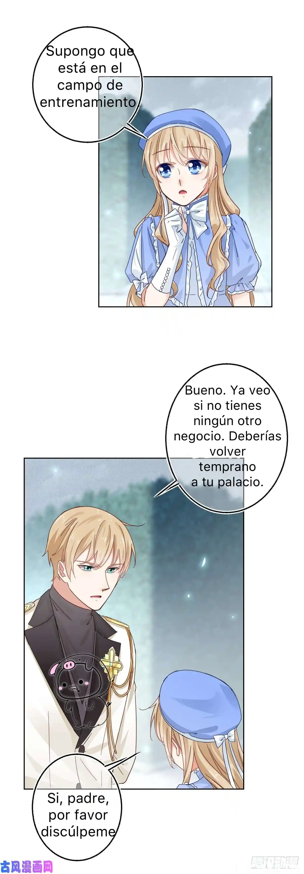 La Hija Preferida Del Emperador - Capítulo 15 - Página 23 - LectorTMOo