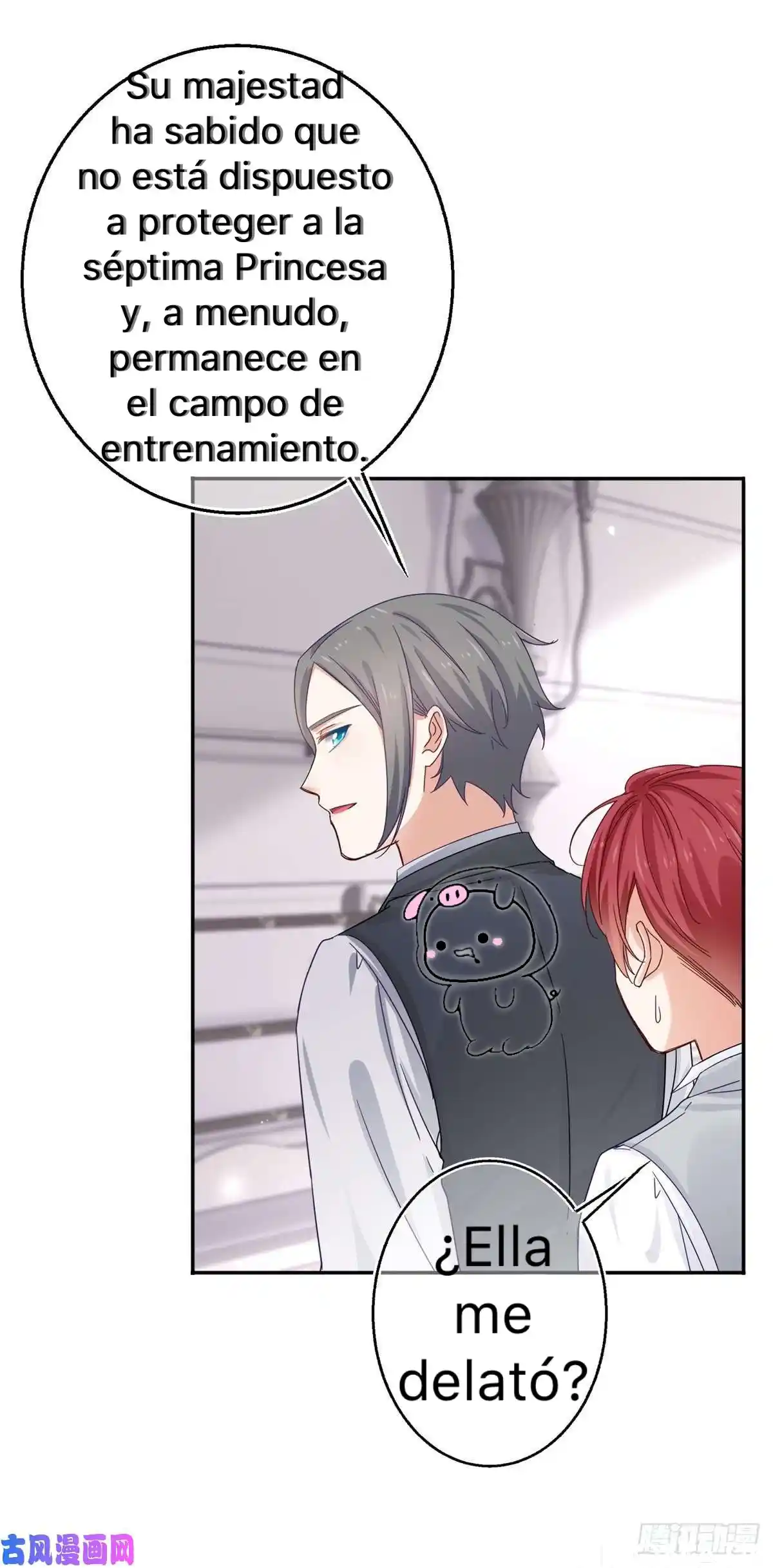 La Hija Preferida Del Emperador - Capítulo 15 - Página 31 - LectorTMOo
