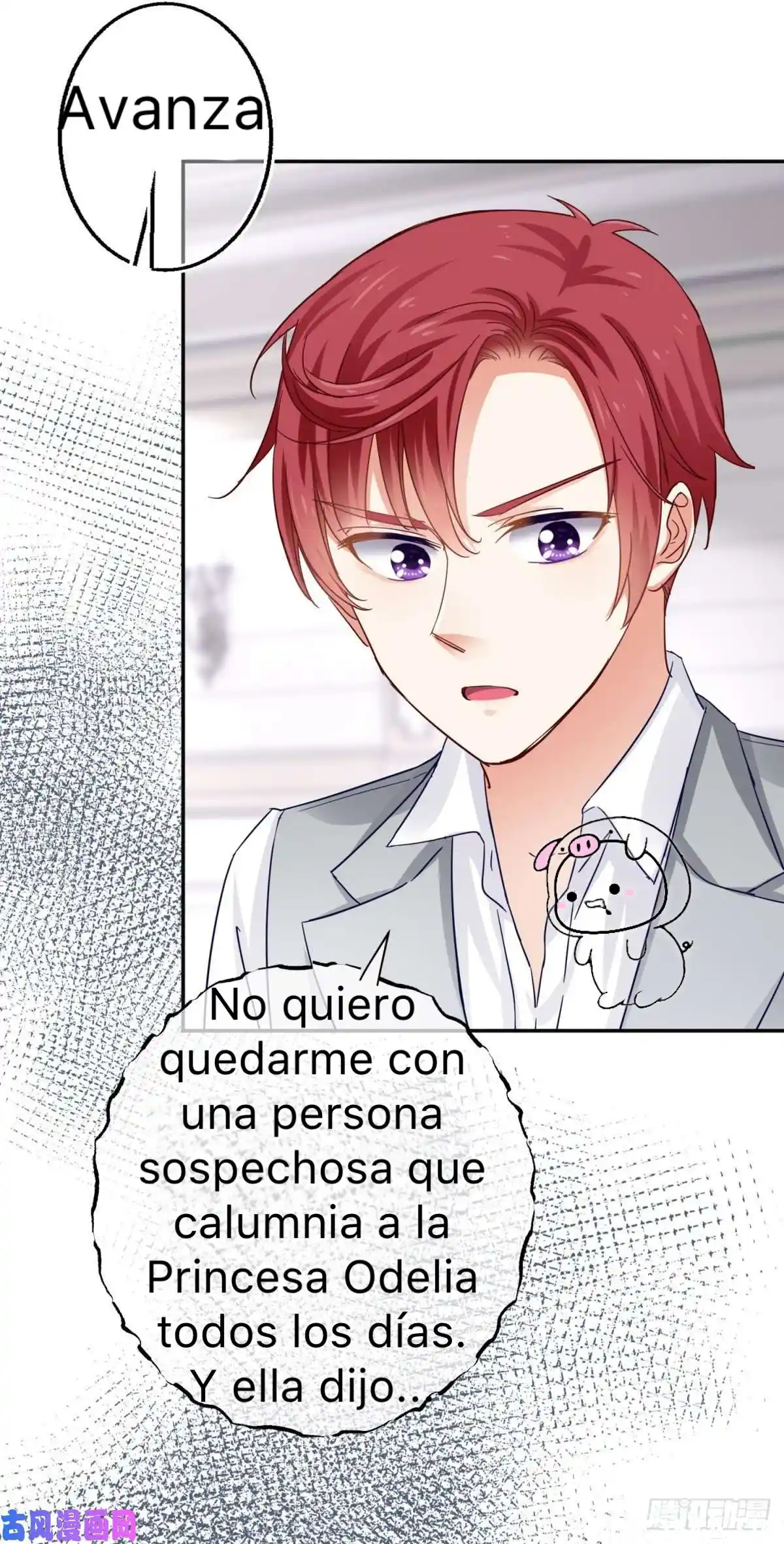 La Hija Preferida Del Emperador - Capítulo 15 - Página 33 - LectorTMOo
