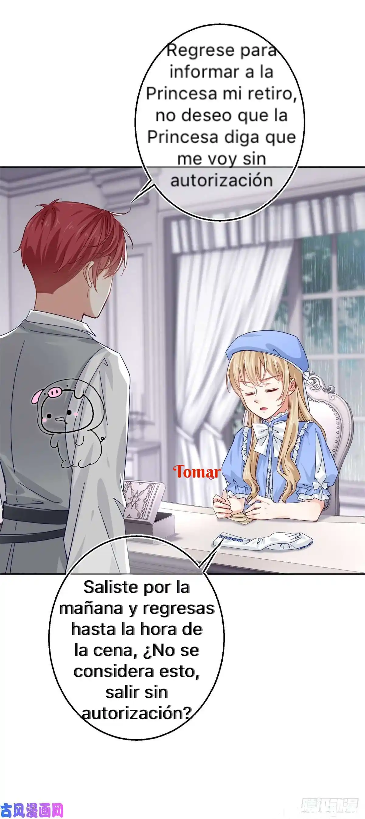 La Hija Preferida Del Emperador - Capítulo 16 - Página 10 - LectorTMOo