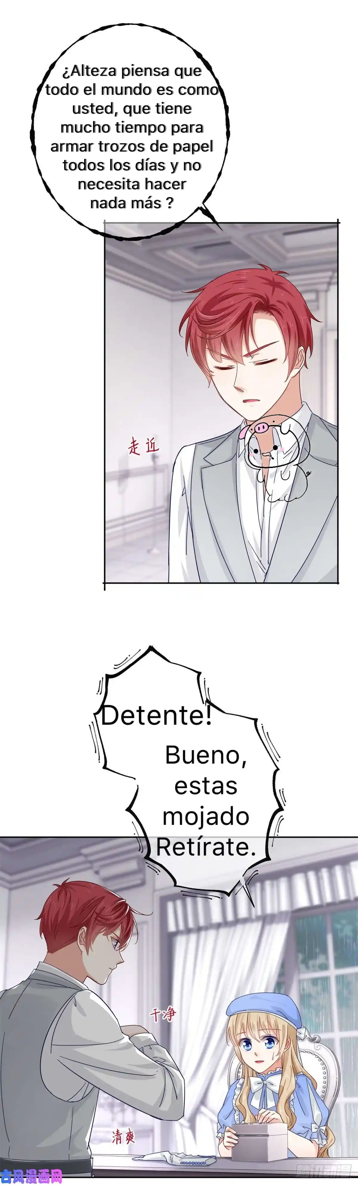 La Hija Preferida Del Emperador - Capítulo 16 - Página 11 - LectorTMOo