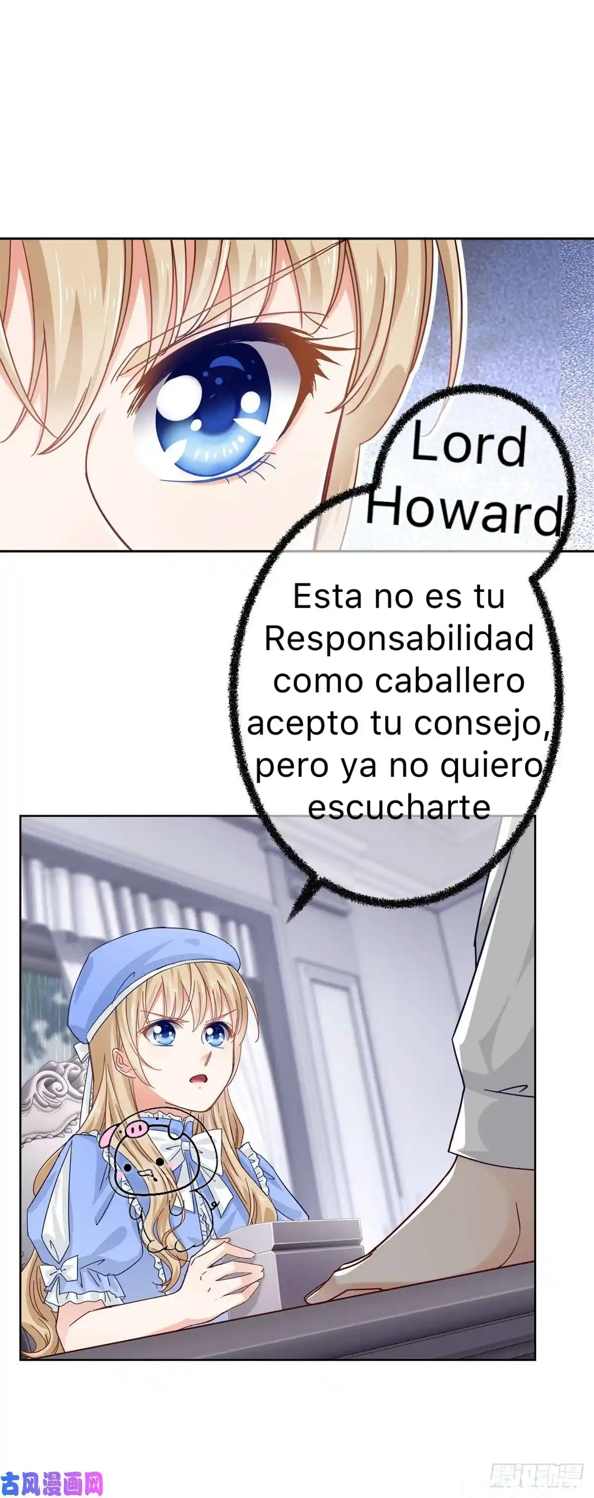 La Hija Preferida Del Emperador - Capítulo 16 - Página 16 - LectorTMOo