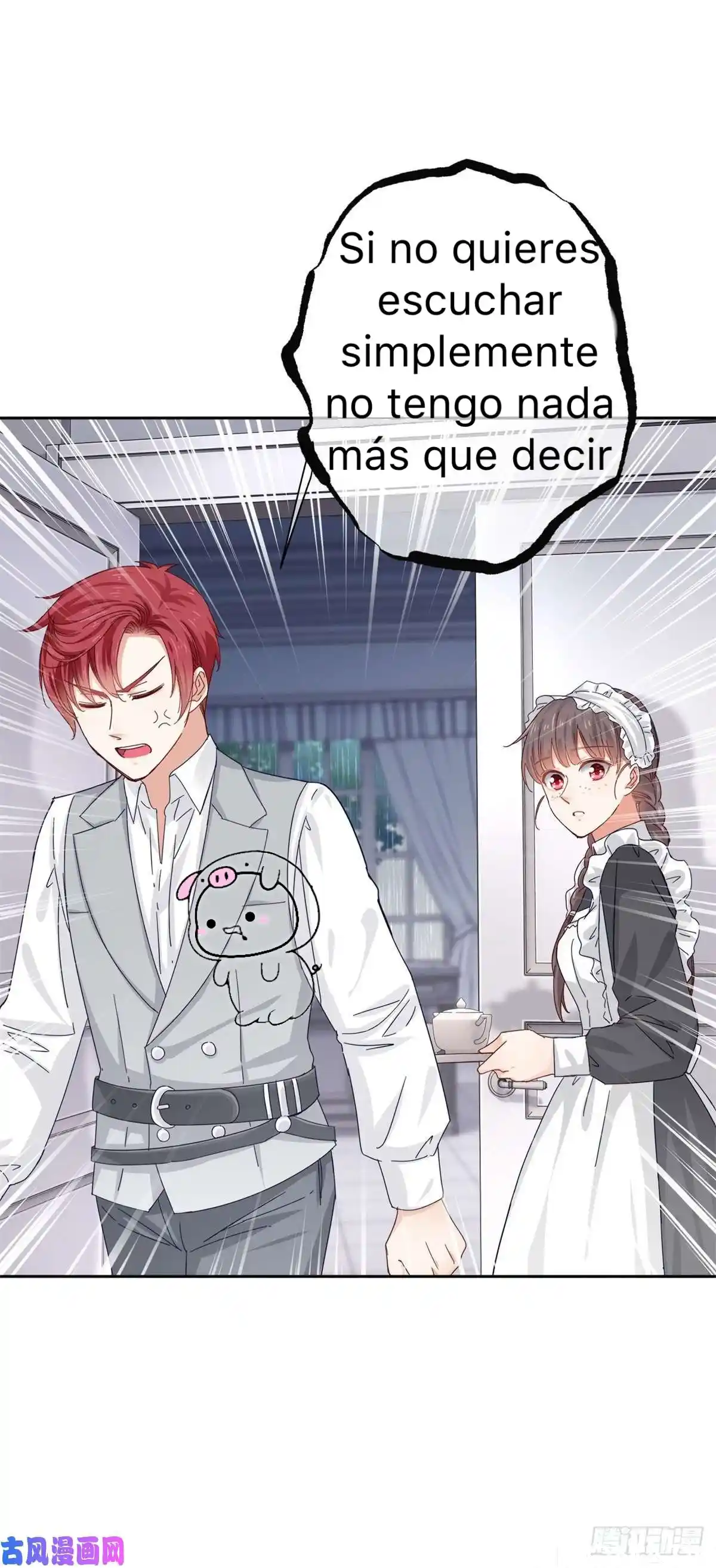 La Hija Preferida Del Emperador - Capítulo 16 - Página 17 - LectorTMOo