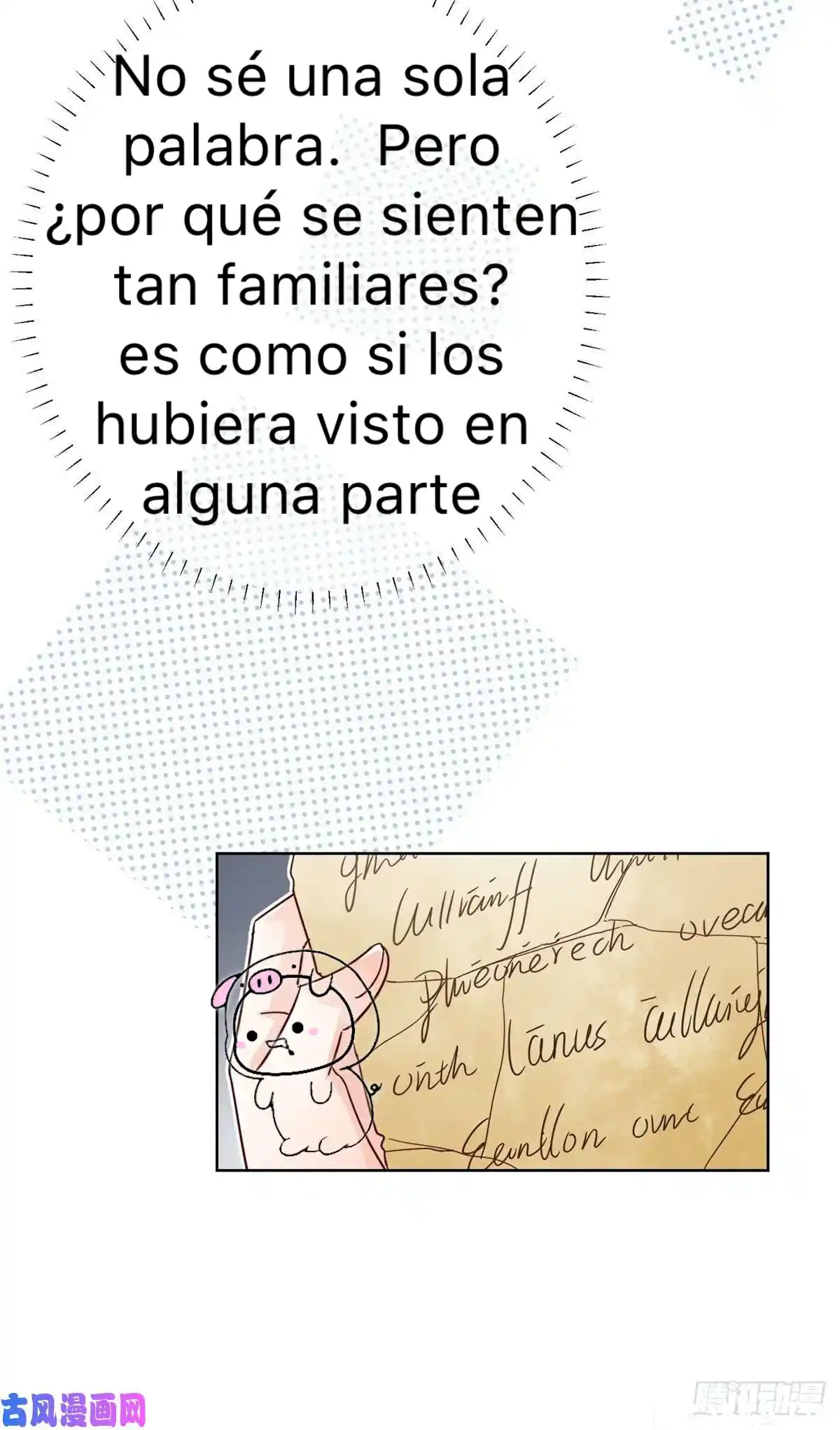 La Hija Preferida Del Emperador - Capítulo 16 - Página 25 - LectorTMOo